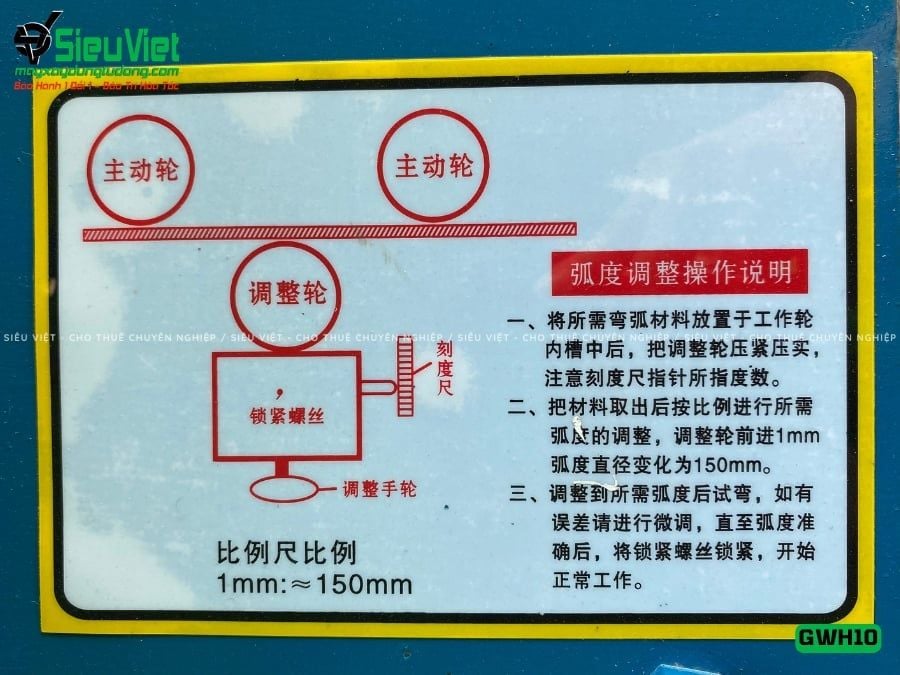 Máy uốn tròn sắt xây dựng phi 6-10 GWH10 - Điện 380V, 3 Pha