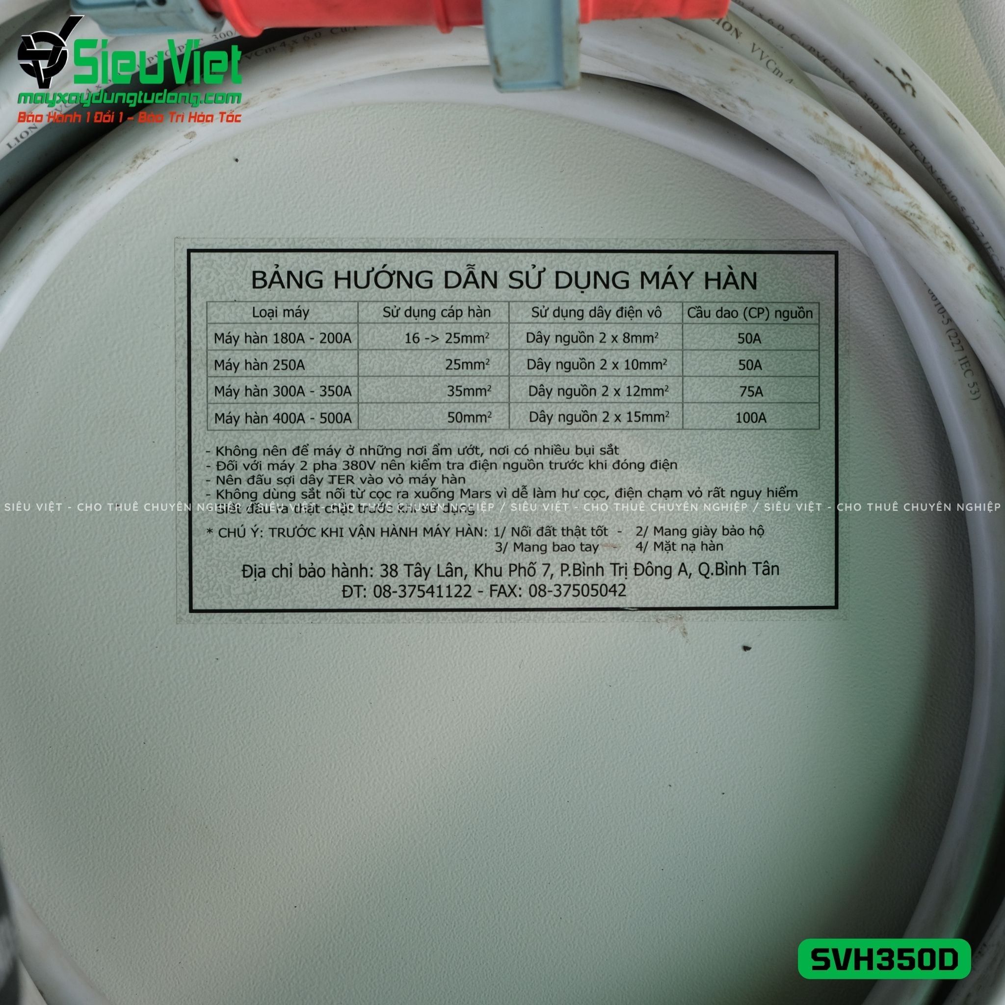 Máy biến thế hàn SVH350D (Điện 220V / 380V)