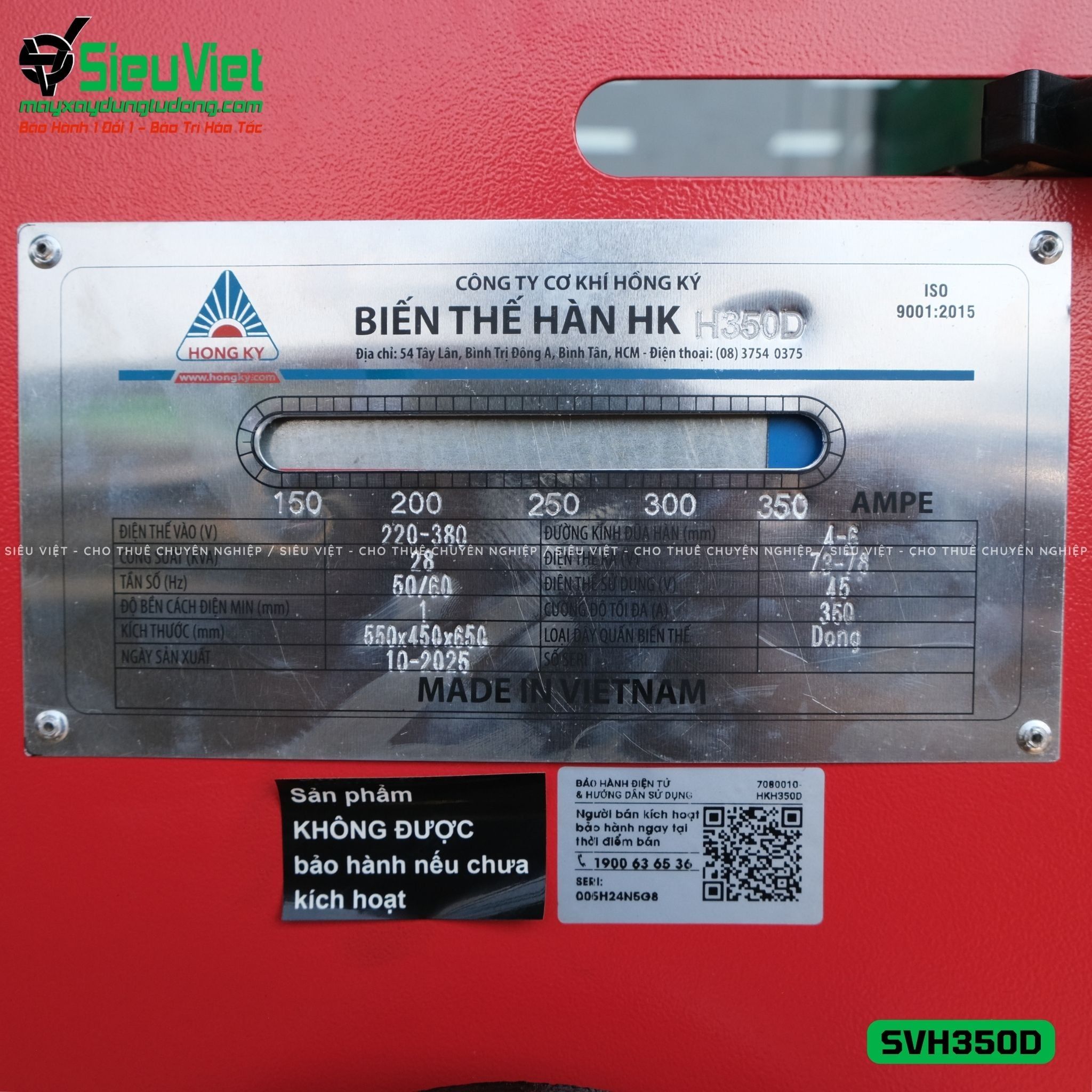 Máy biến thế hàn SVH350D (Điện 220V / 380V)