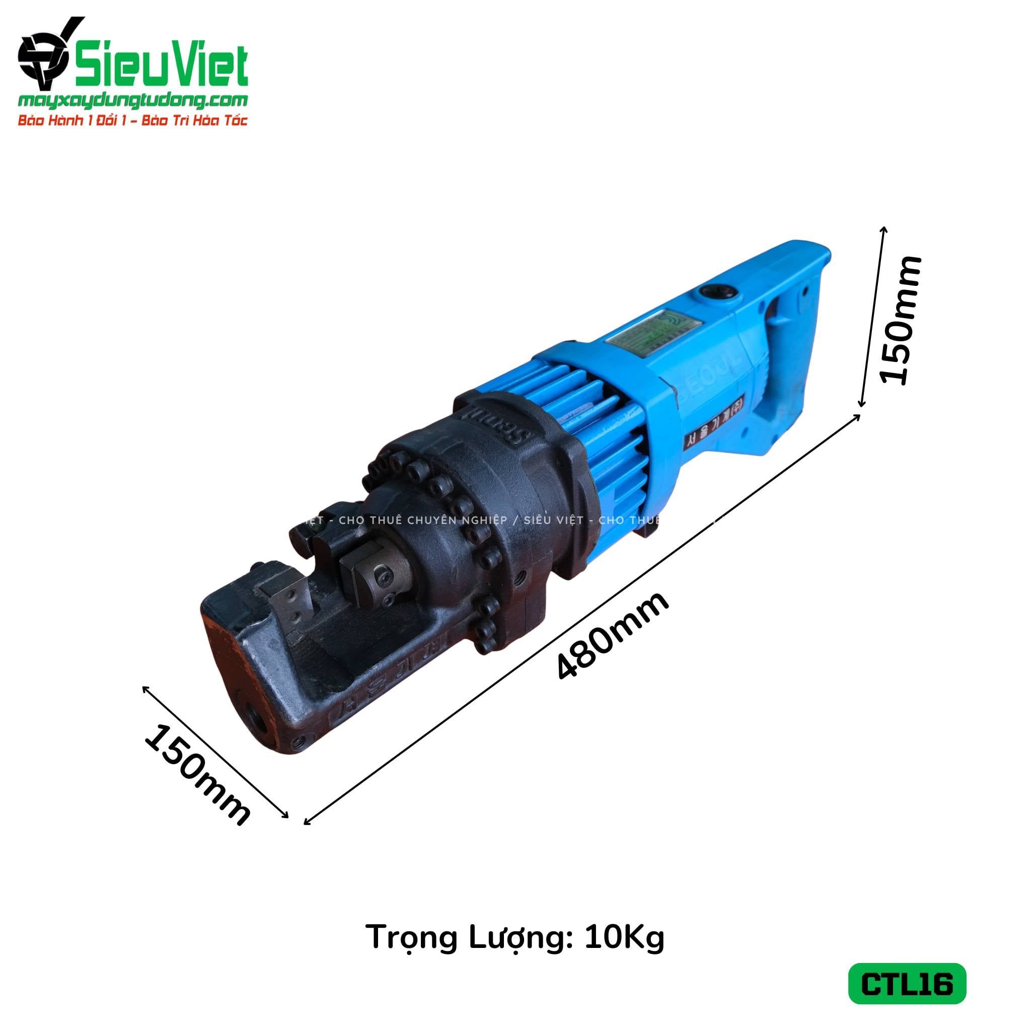 (Cũ) Máy cắt sắt thủy lực cầm tay phi 16 CTL16 Hàn Quốc