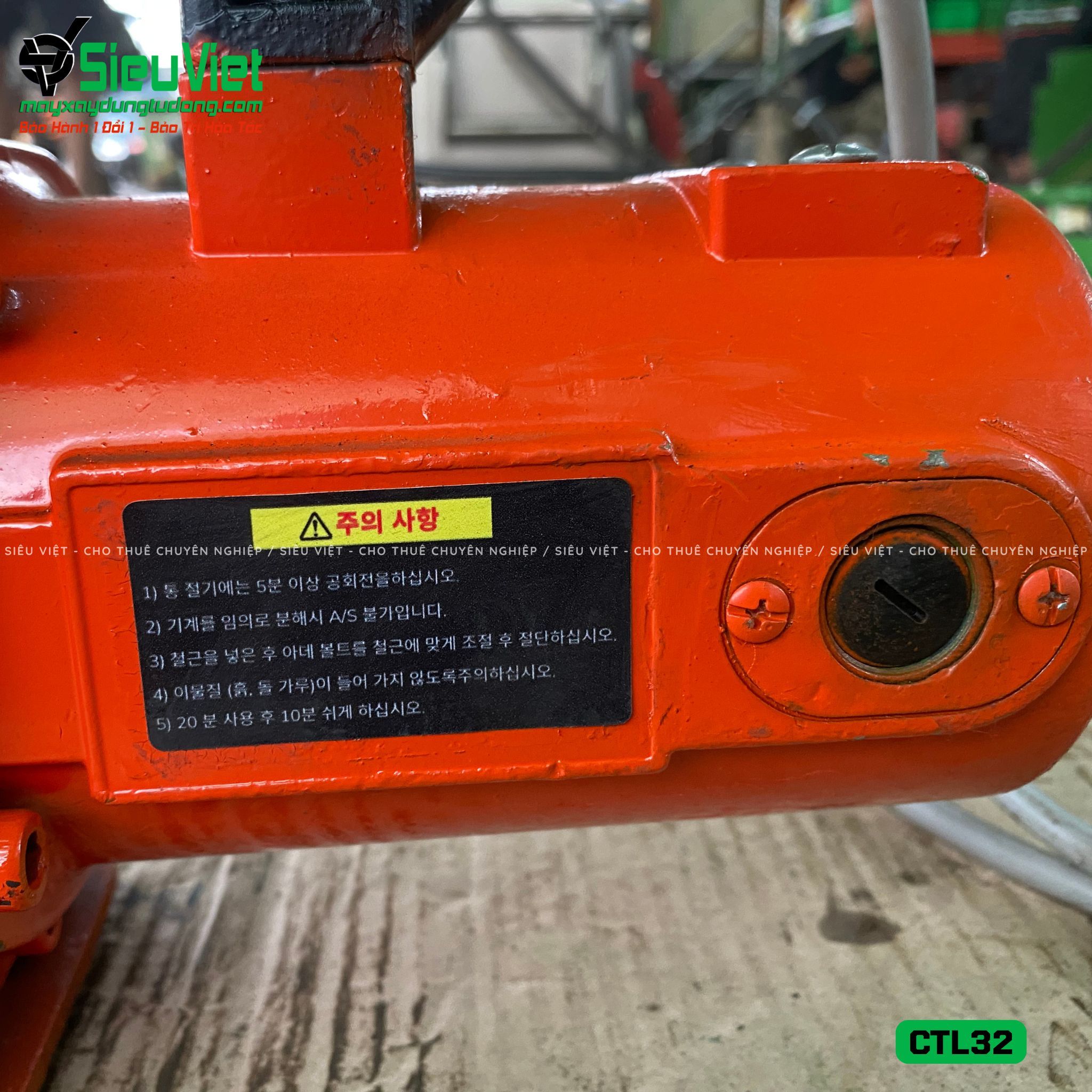 Thuê Ngày Máy cắt sắt cầm tay phi 6-32 CTL32 Hàn Quốc (Điện 220V Dân dụng)