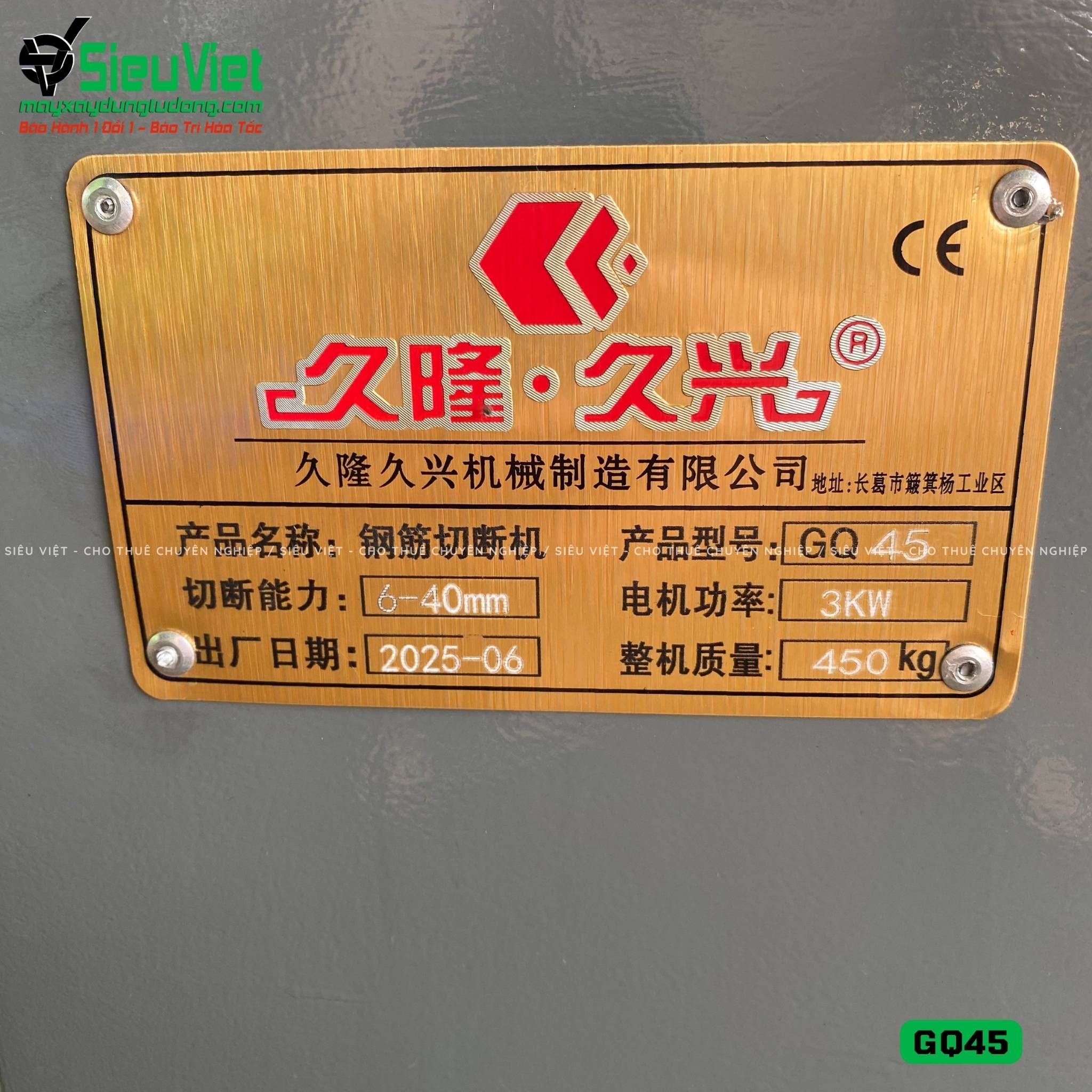 Máy cắt sắt GQ45 Kowloon Trung Quốc - Điện 380v, 3 Pha