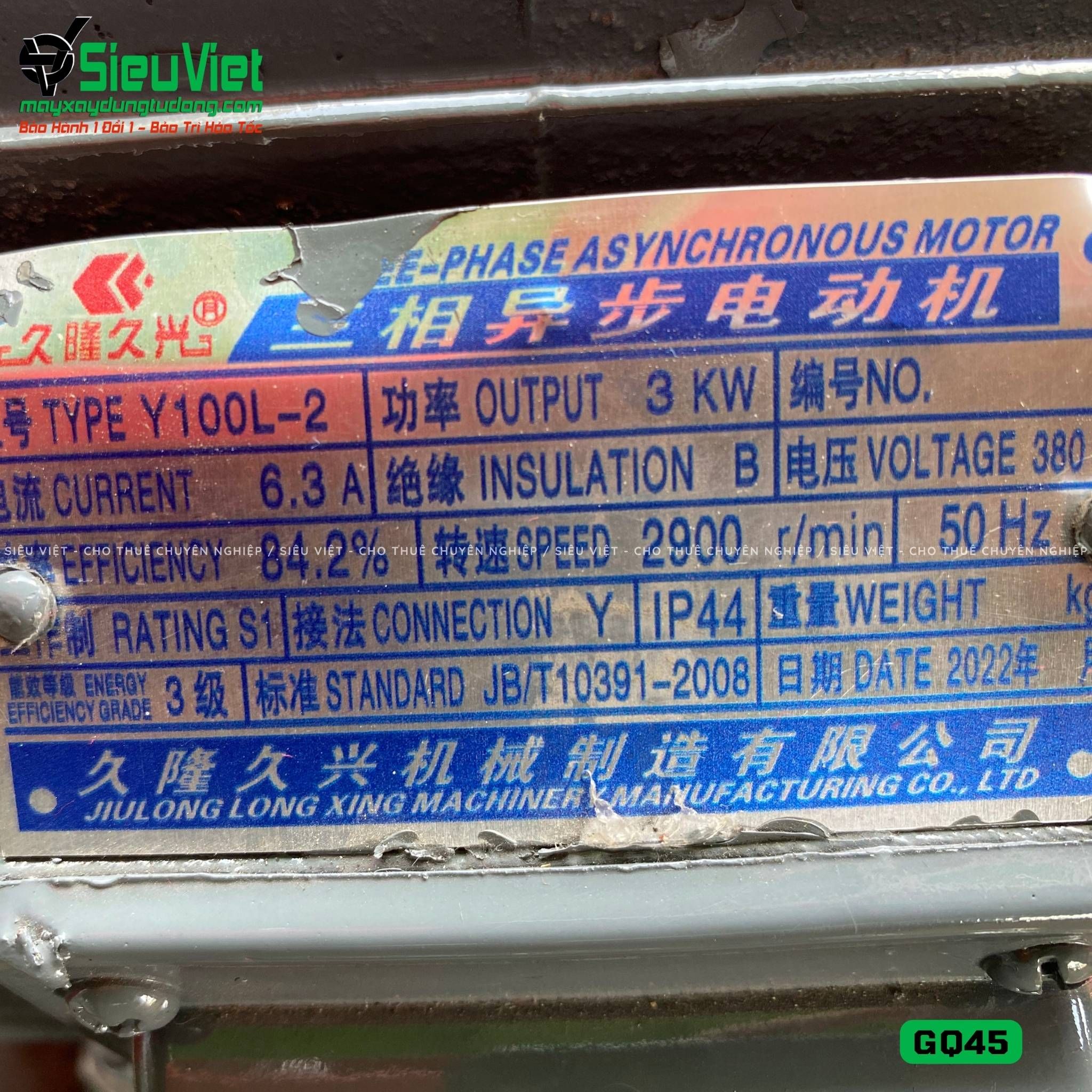 Máy cắt sắt GQ45 Kowloon Trung Quốc - Điện 380v, 3 Pha