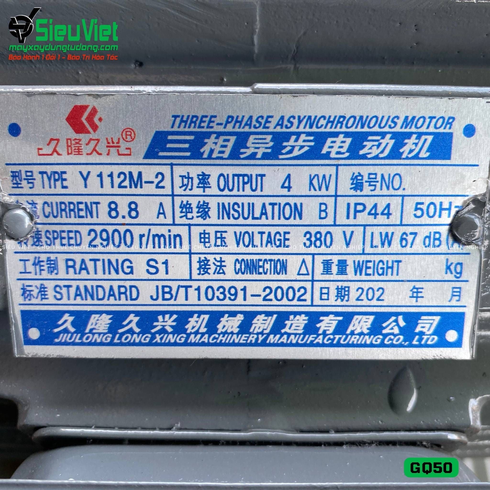 Máy cắt sắt GQ50 Kowloon Trung Quốc - Điện 380v, 3 Pha