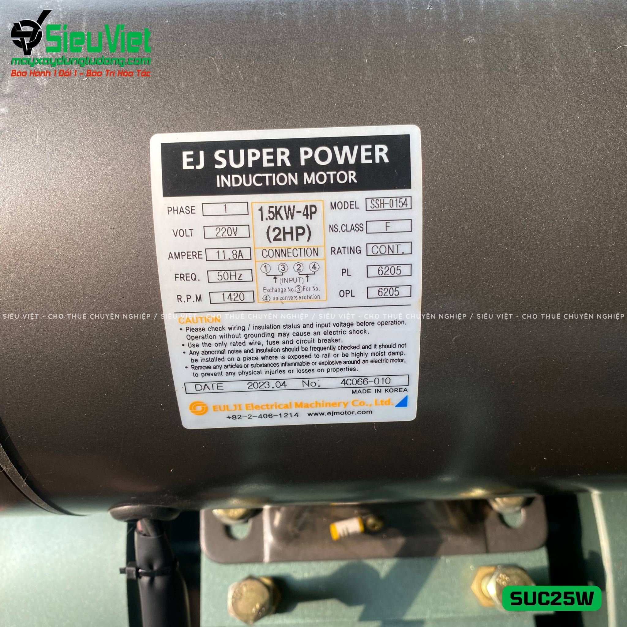 Máy cắt sắt SUC-25W Seoul Hàn Quốc - Điện 220v, 1 Pha