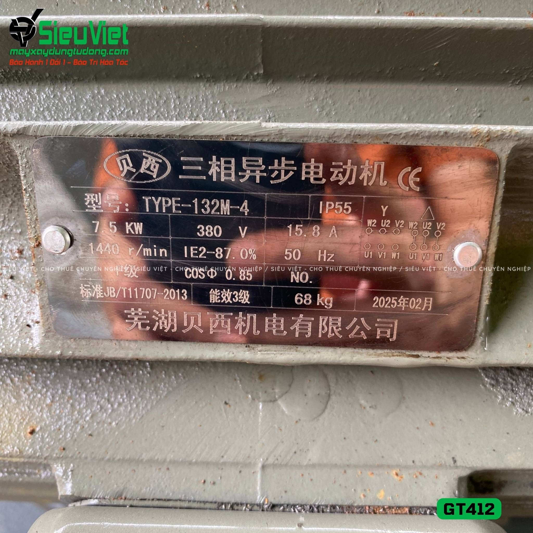 Thuê Ngày Máy duỗi cắt sắt tự động phi 5-10 GT412 - Điện 380V, 3 pha
