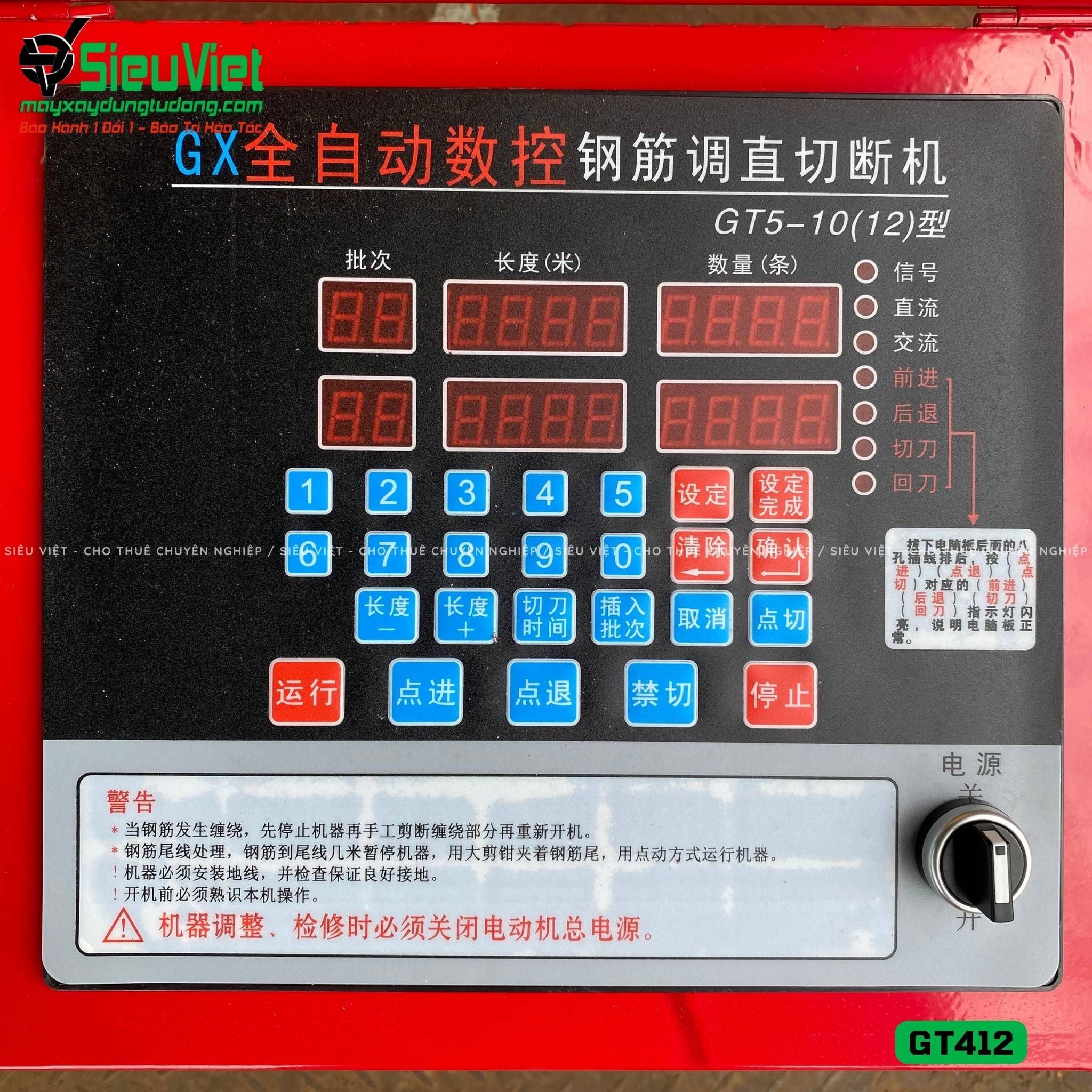 Thuê Tháng Máy duỗi cắt sắt tự động phi 5>10mm GT412 - Điện 380V