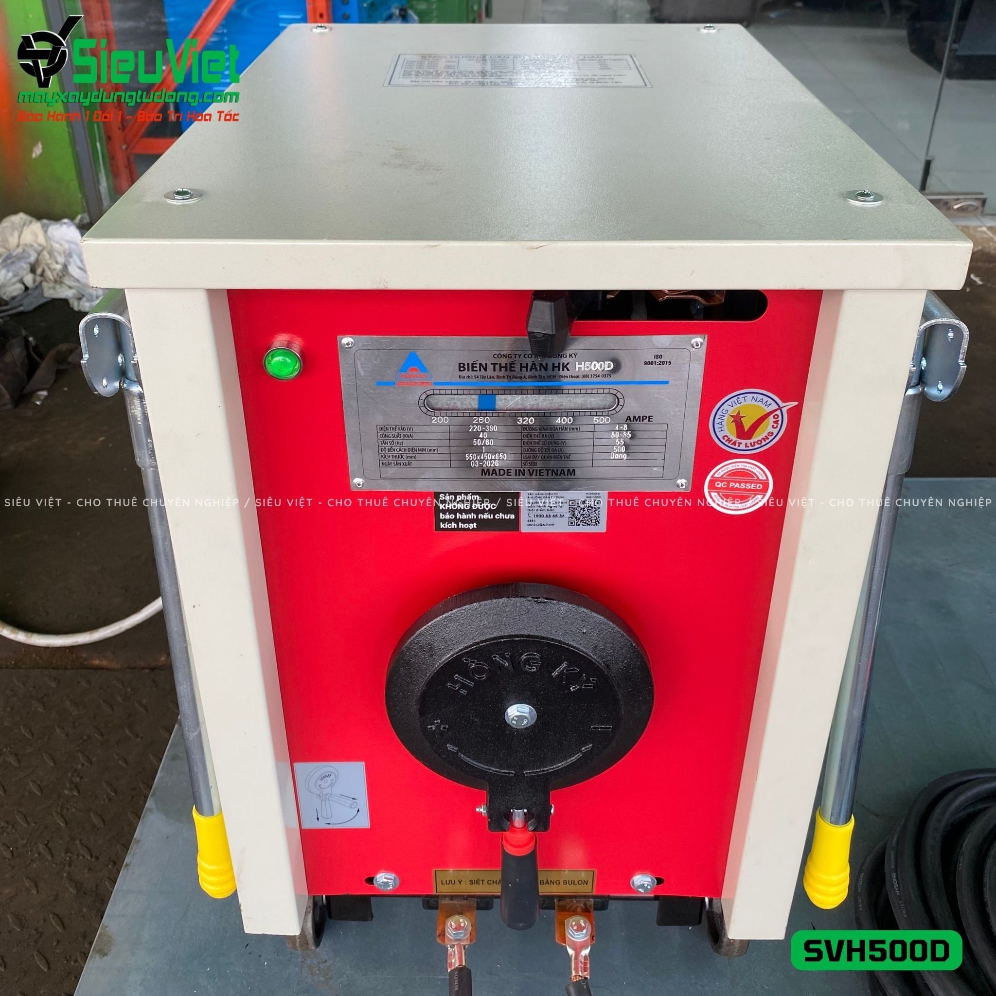 Máy biến thế hàn SVH500D (Điện 220V / 380V)