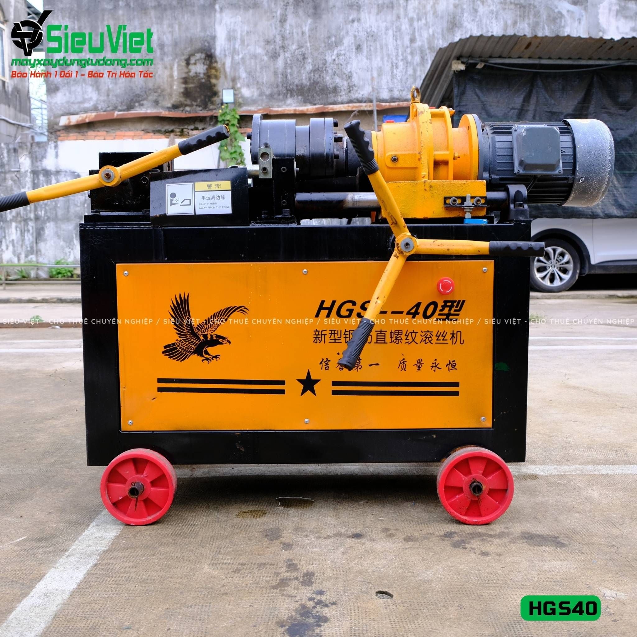 Máy tiện ren HGS40 Trung Quốc - Điện 380V, 3 Pha