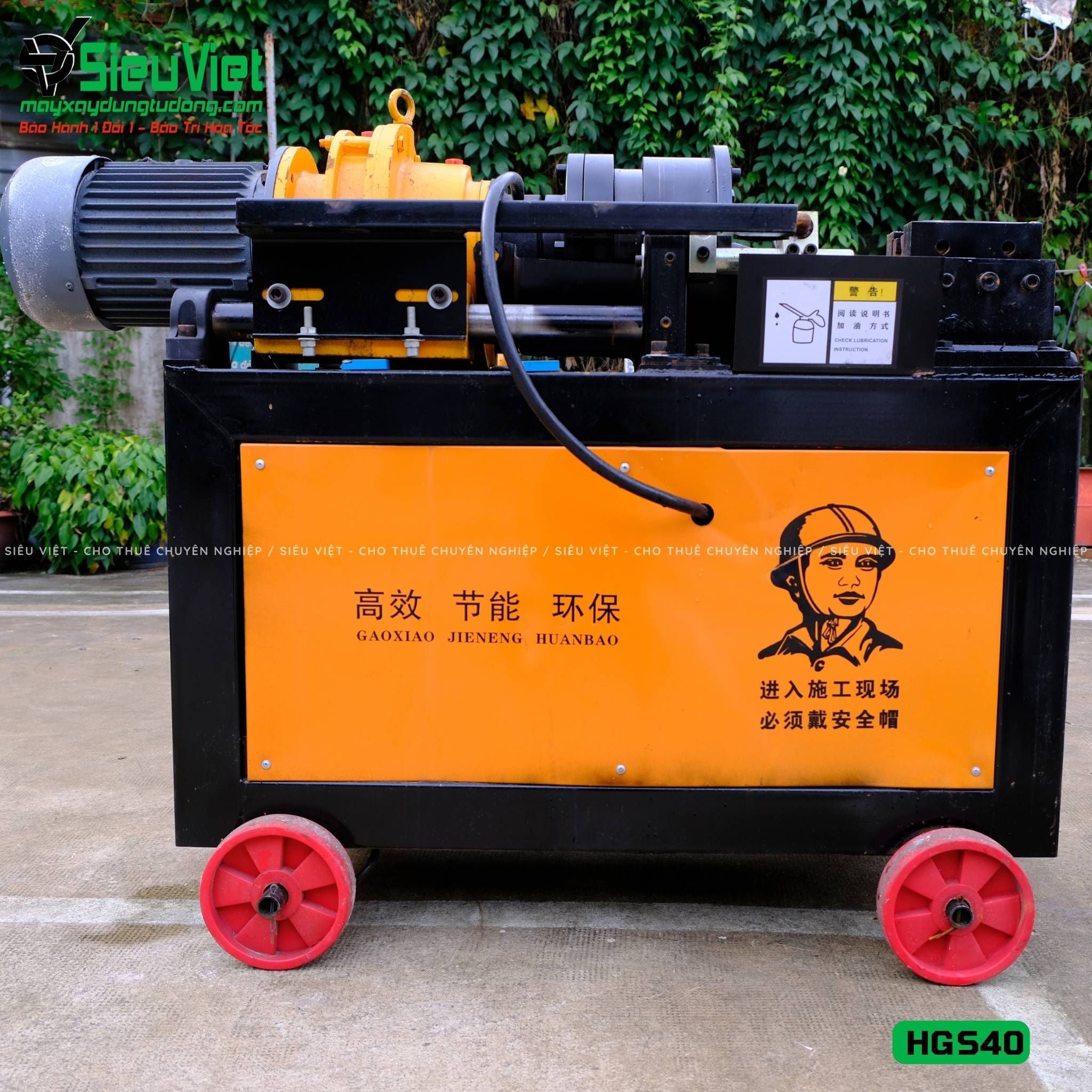 Máy tiện ren HGS40 Trung Quốc - Điện 380V, 3 Pha