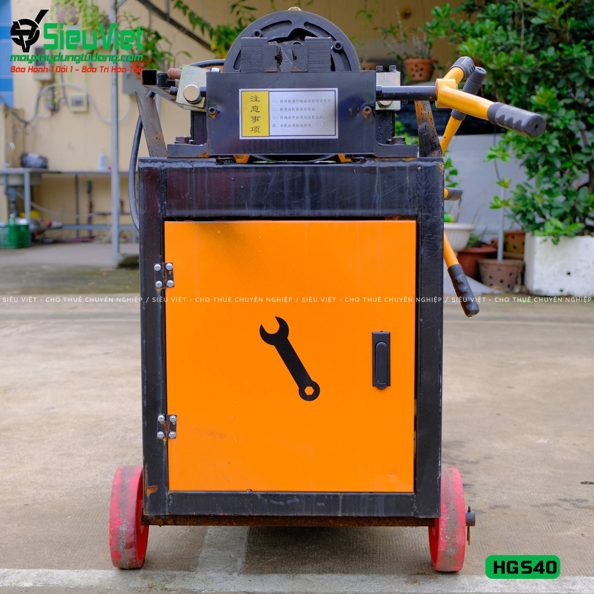 Máy tiện ren HGS40 Trung Quốc - Điện 380V, 3 Pha