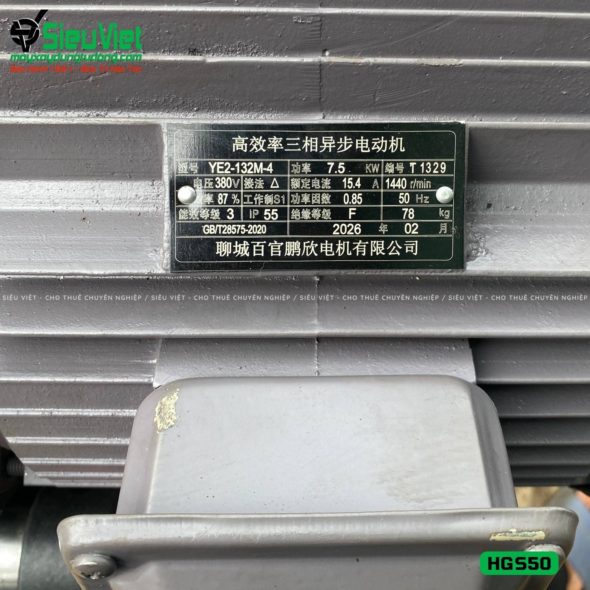 Máy tiện ren HGS50 Trung Quốc - Điện 380V, 3 Pha