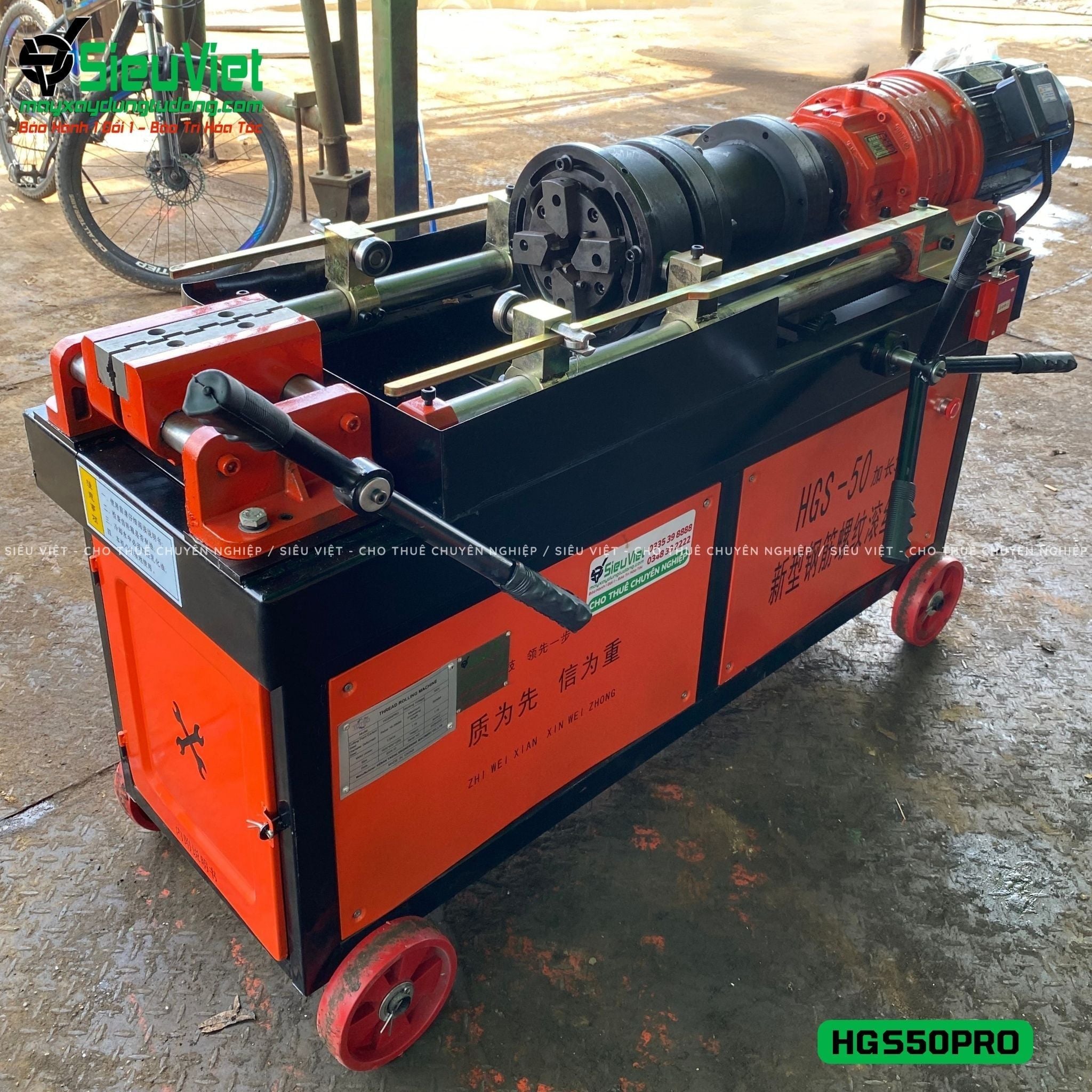 Máy tiện ren HGS50PRO (Ren dài 300mm) - Điện 380V, 3 Pha
