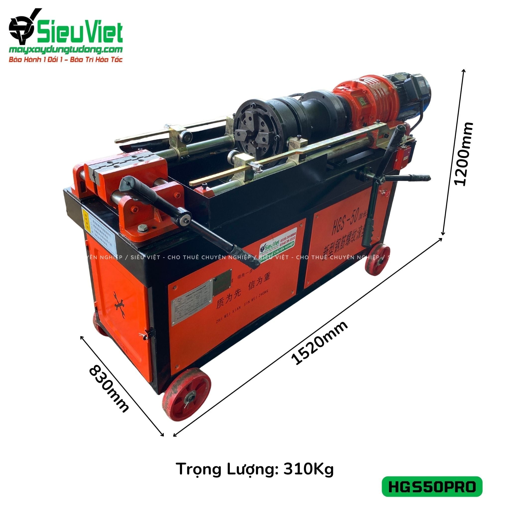 Máy tiện ren HGS50PRO (Ren dài 300mm) - Điện 380V, 3 Pha