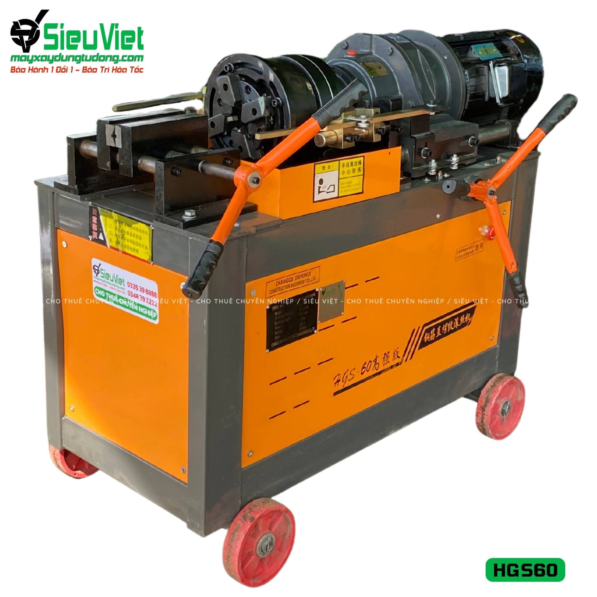 Máy tiện ren HGS60 Trung Quốc - Điện 380V, 3 Pha