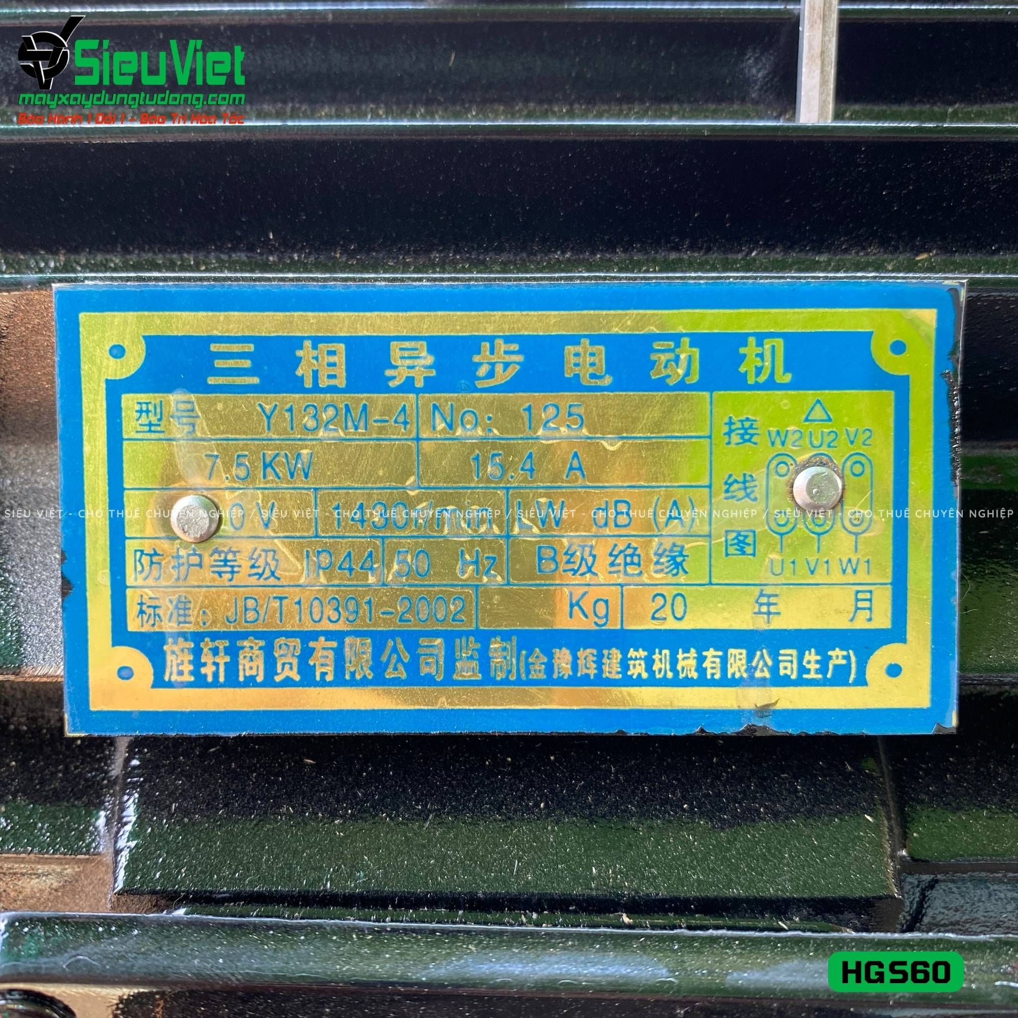 Máy tiện ren HGS60 Trung Quốc - Điện 380V, 3 Pha