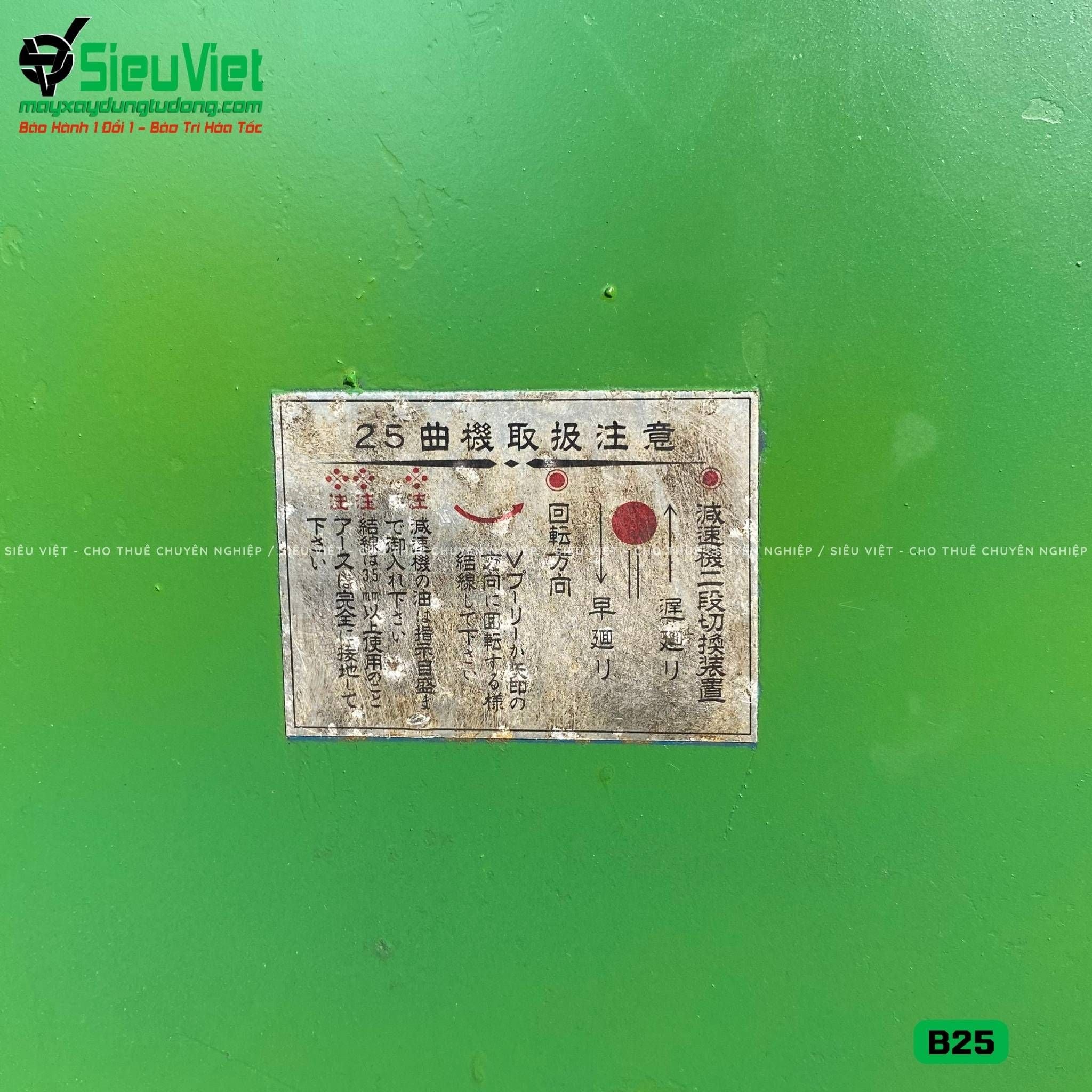 Thuê Tháng Máy uốn sắt phi 10-25mm B25 - Điện 380V, 3 Pha