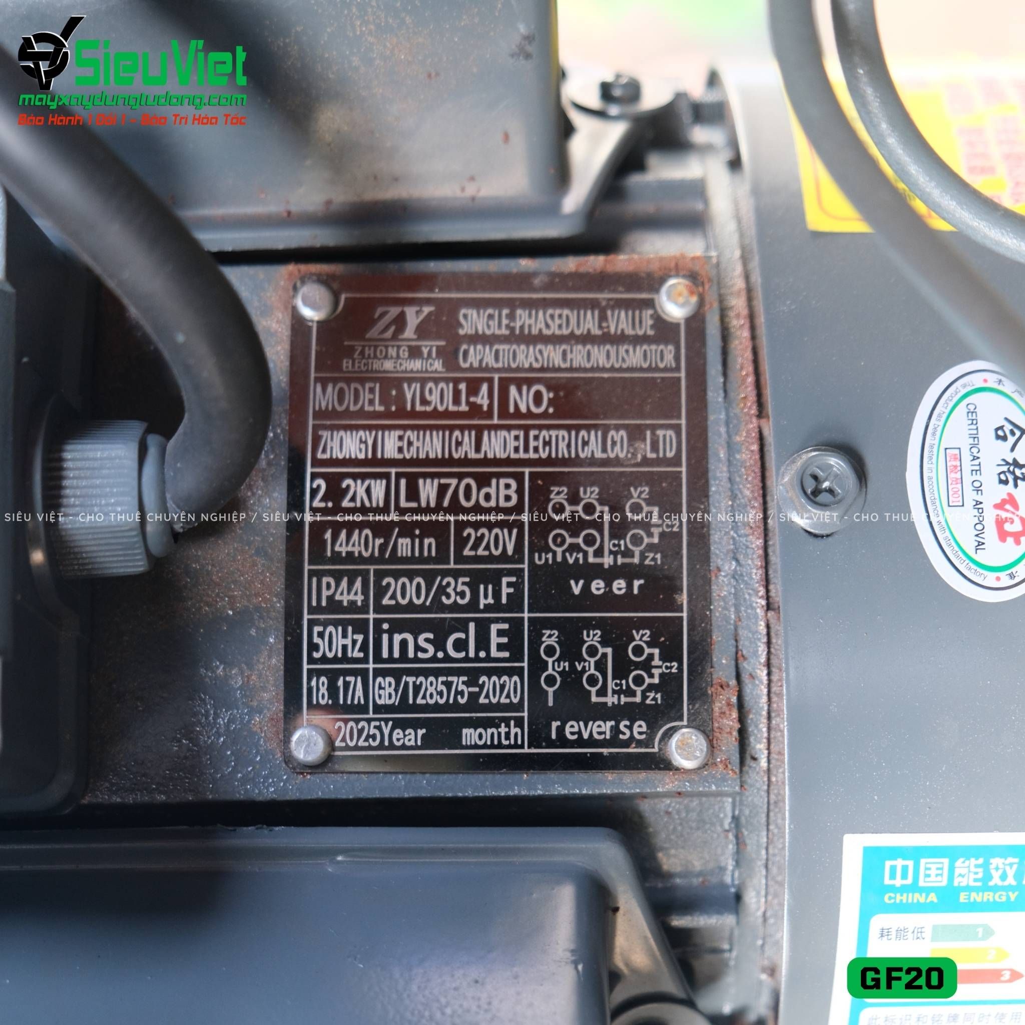 Máy uốn đai sắt GF20 Trung Quốc - Điện 220v, dân dụng