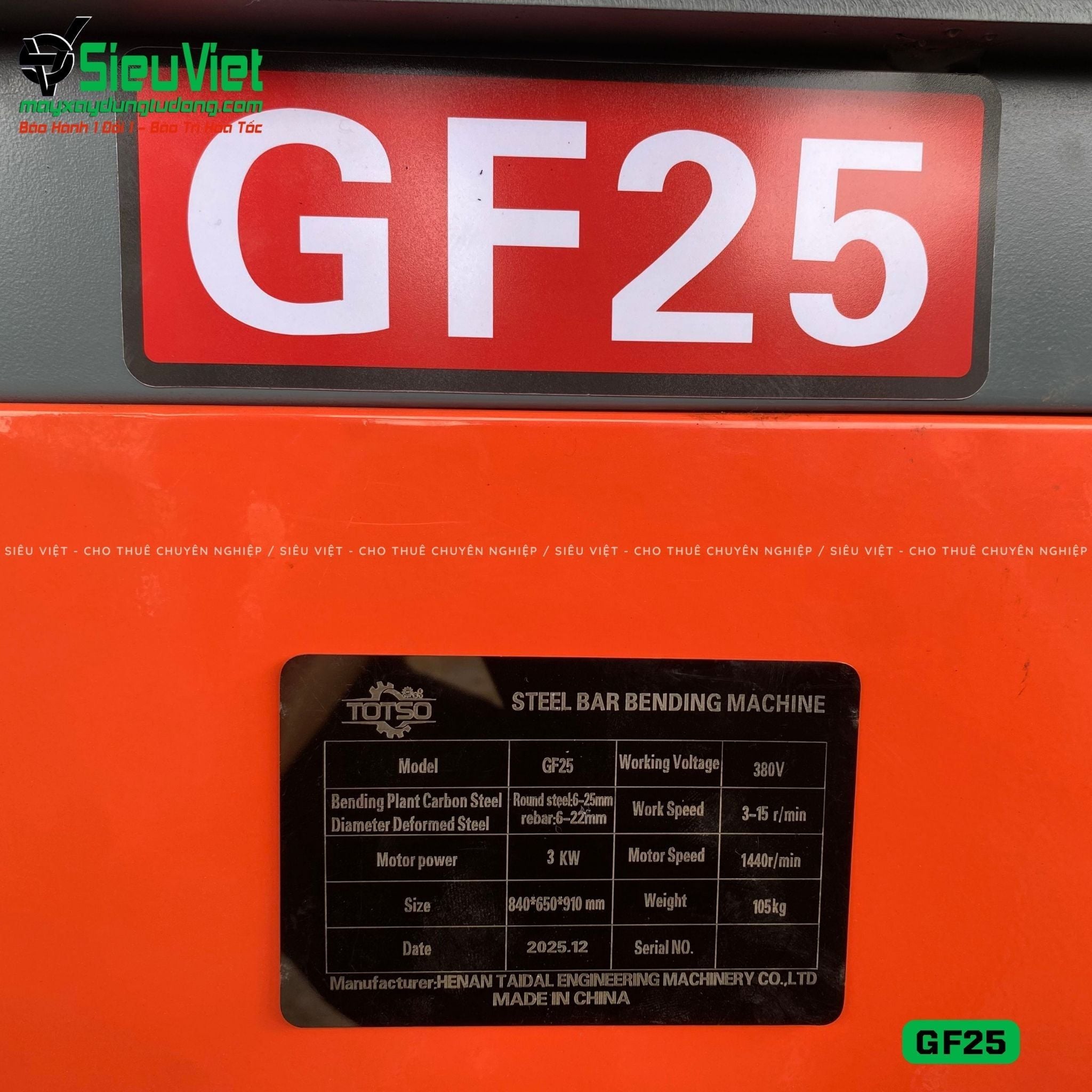 Máy uốn đai sắt GF25 Trung Quốc - Điện 380V, 3 Pha