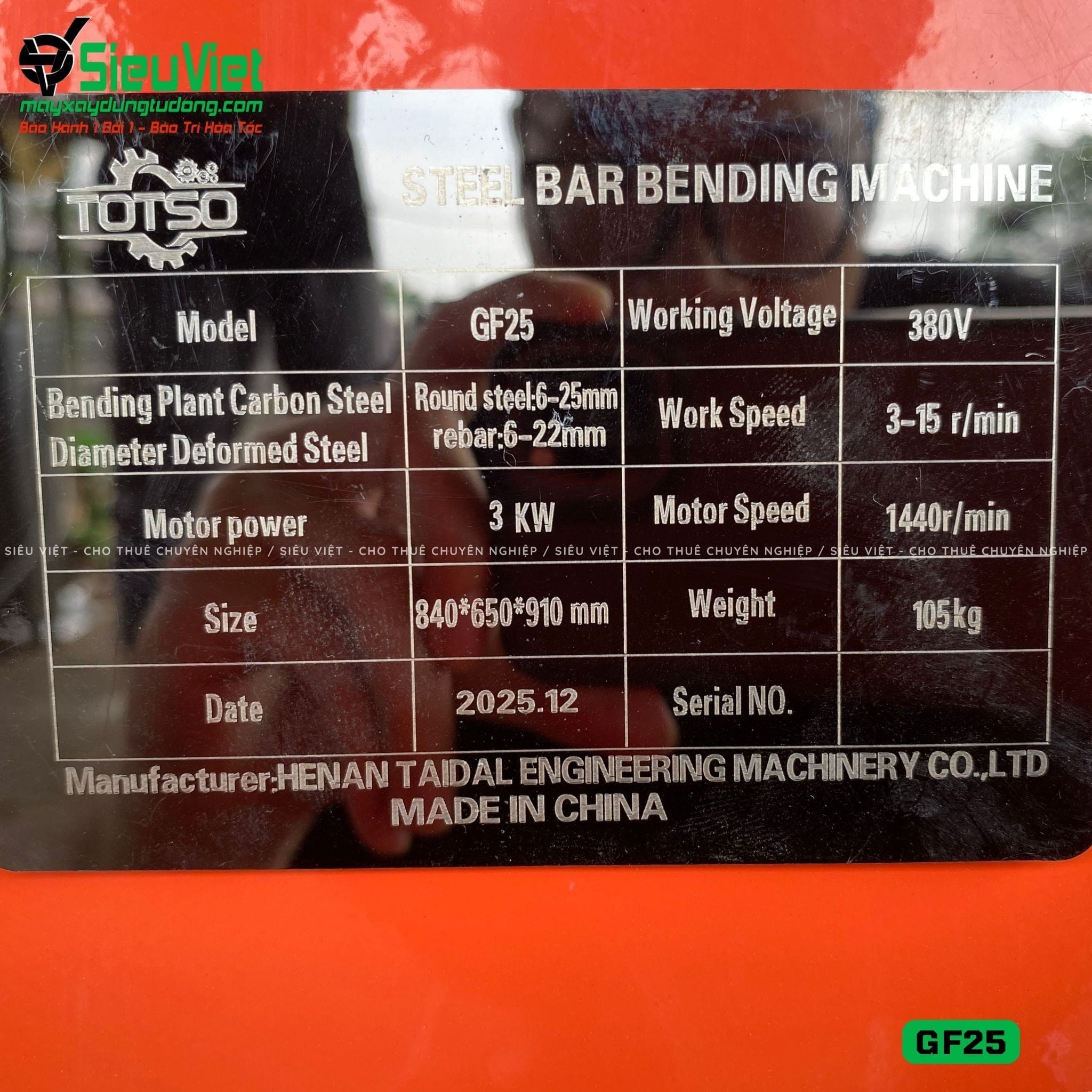 Máy uốn đai sắt GF25 Trung Quốc - Điện 380V, 3 Pha