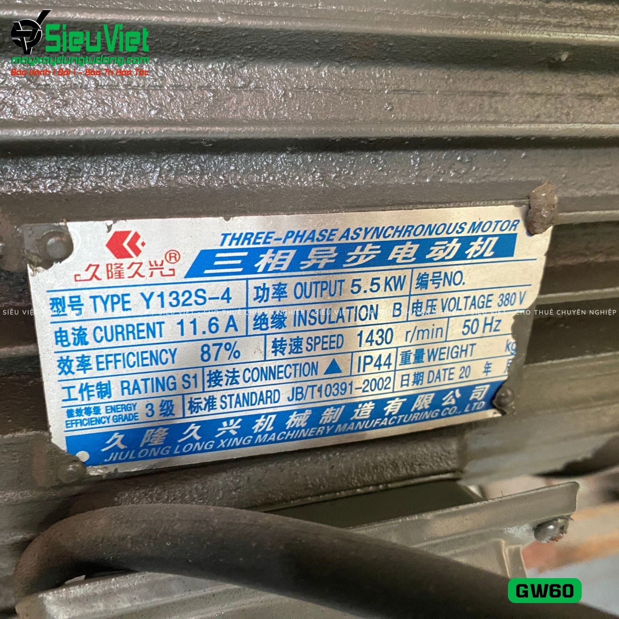 Máy uốn thép GW60 Kowloon Trung Quốc - Điện 380V, 3 Pha