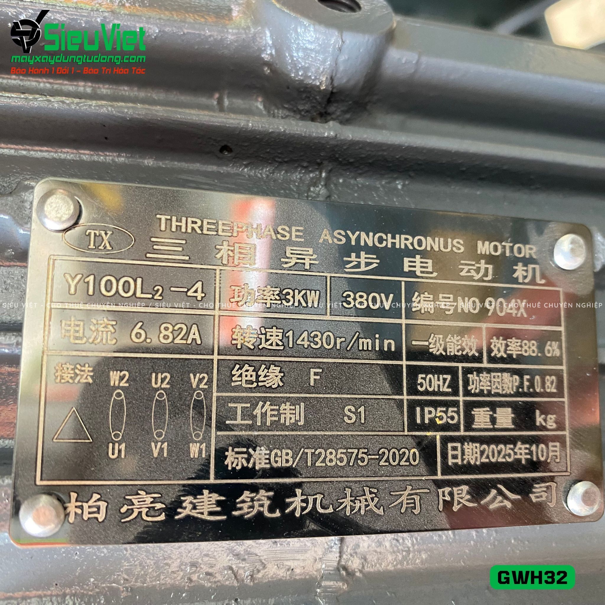 Máy uốn tròn sắt xây dựng phi 10-25 GWH32 - Điện 380v, 3 Pha