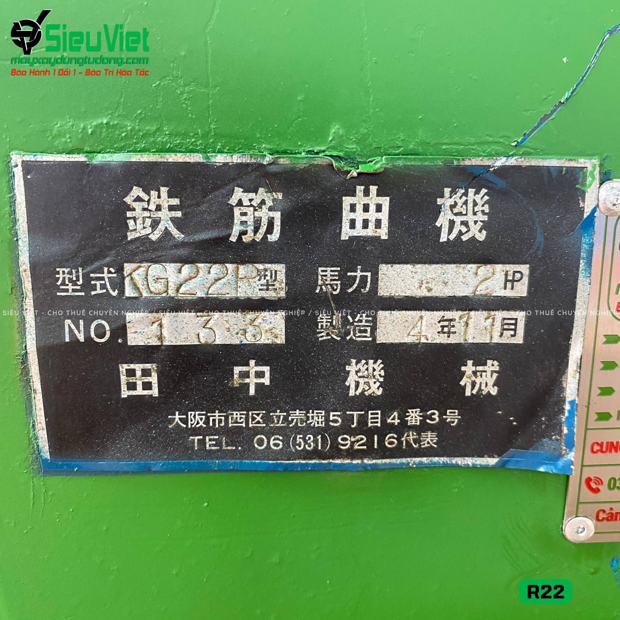 (Cũ) Máy uốn thép tròn R22 Nhật Bản - Điện 220v, 1 Pha