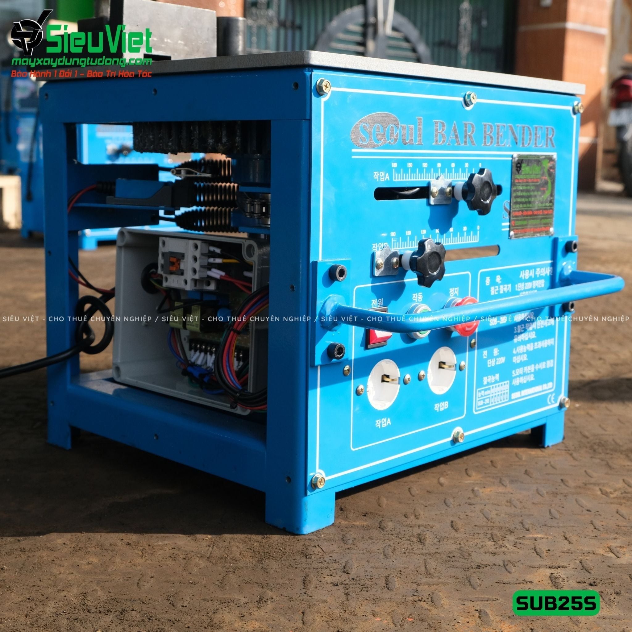 Máy uốn sắt phi 25 Hàn Quốc Seoul SUB-25S - Điện 220v, 1 Pha