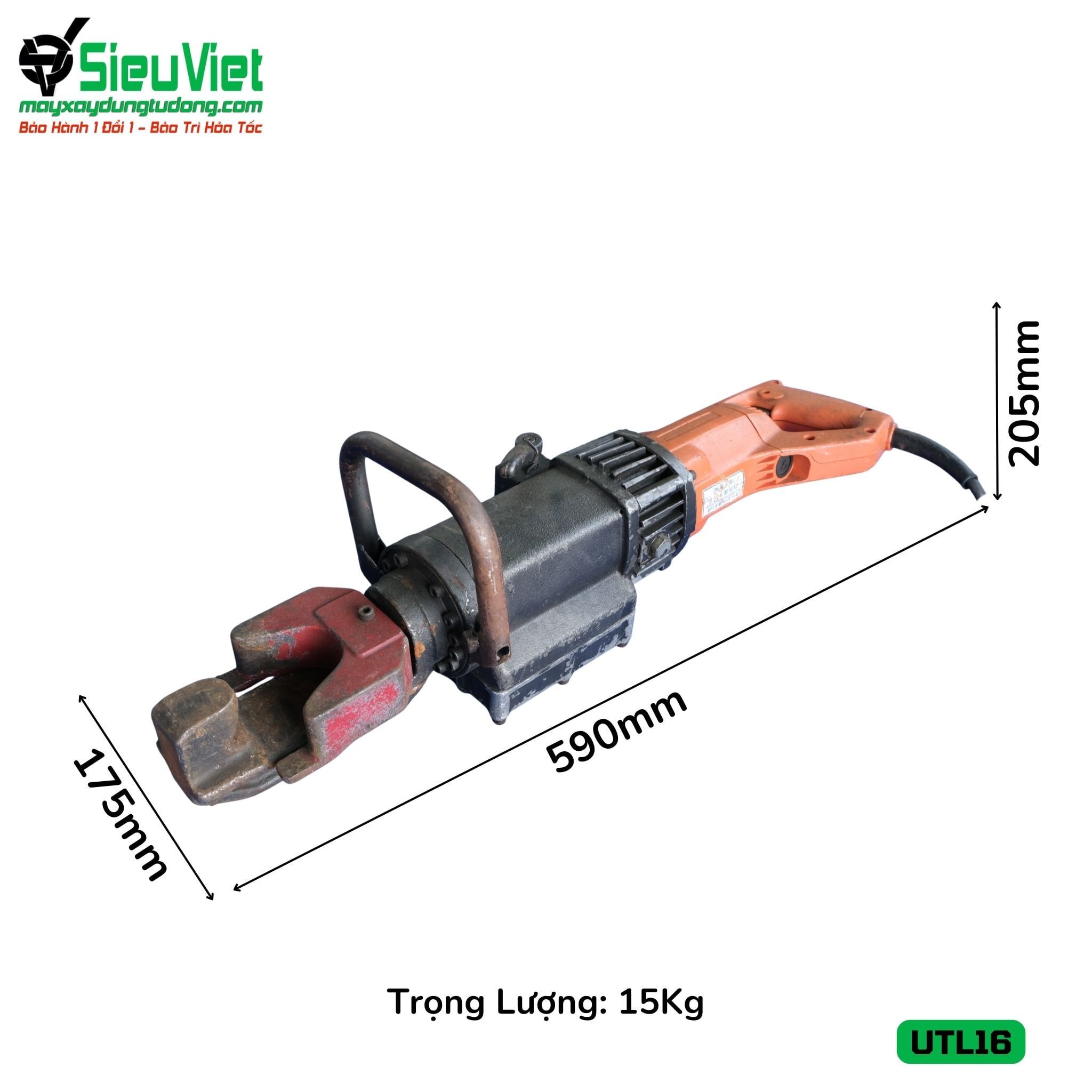 (Cũ) Máy uốn, sửa sắt cầm tay phi 16 Nhật Bản UTL16 - Điện 220v, Dân dụng