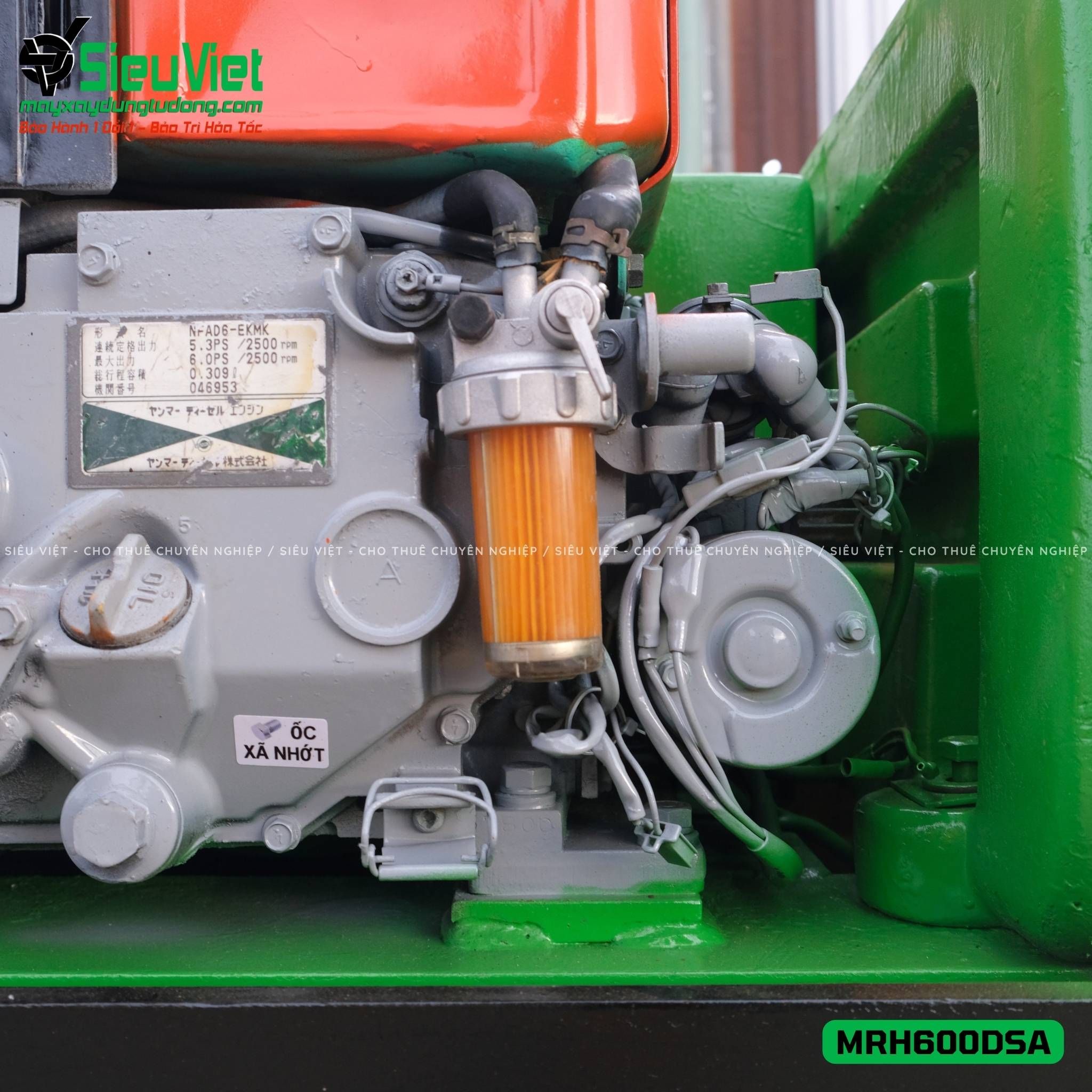Xe lu rung dắt tay 640Kg Mikasa MRH600DSA Nhật Bản (J4016)