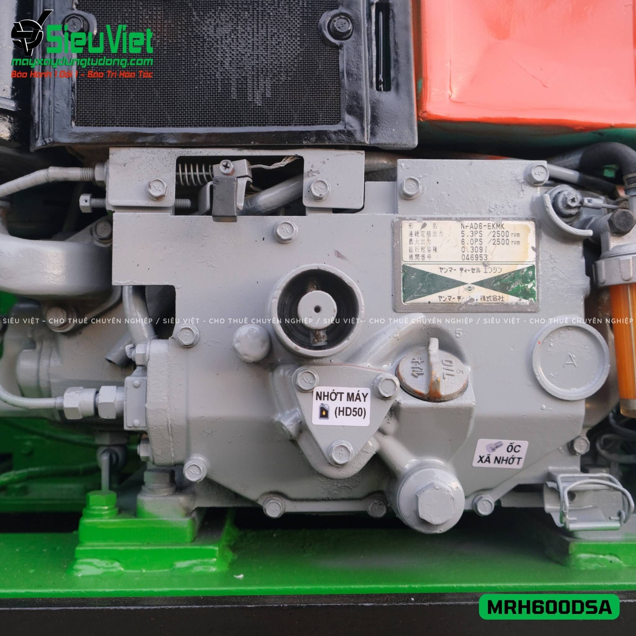Xe lu rung dắt tay 640Kg Mikasa MRH600DSA Nhật Bản (J4016)