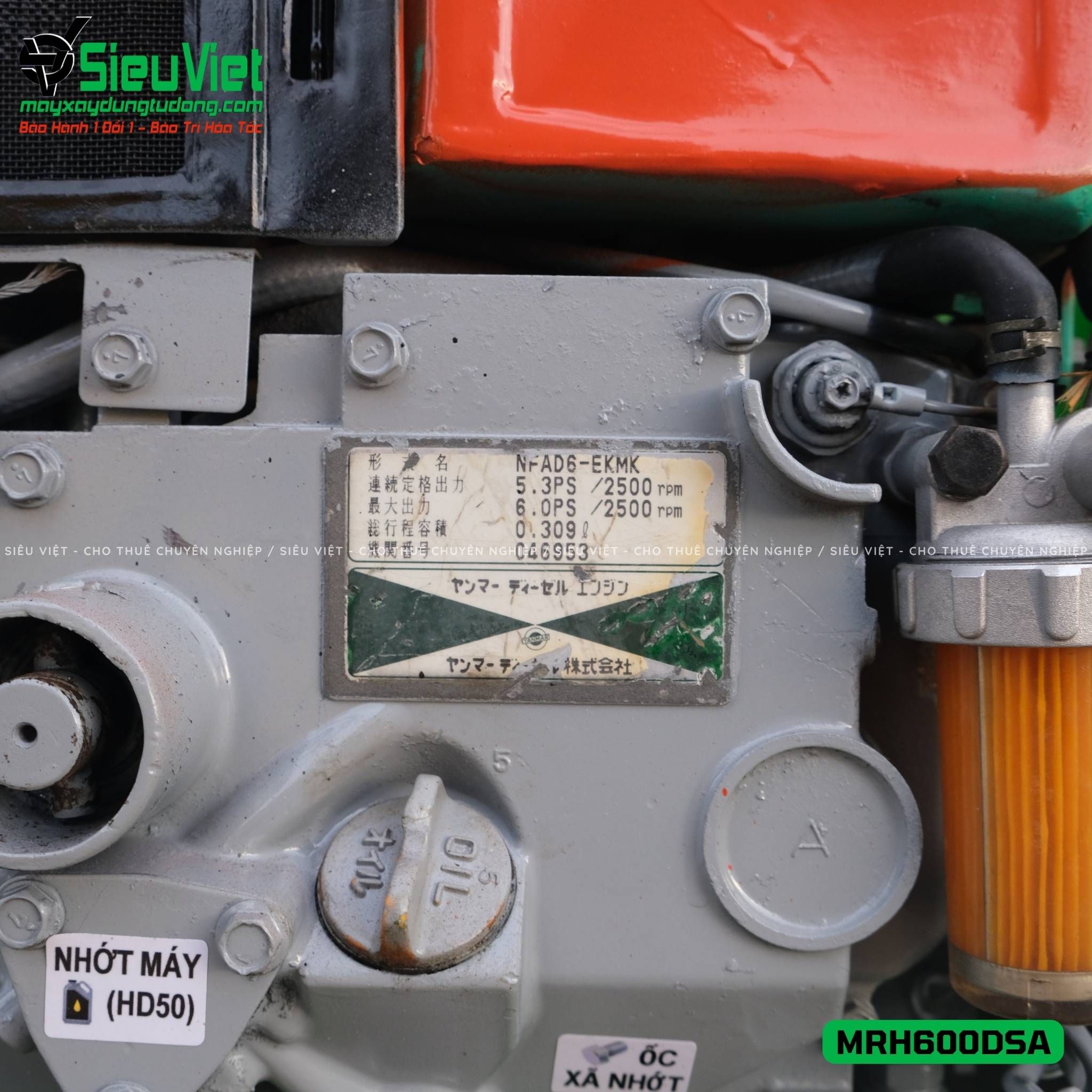 Xe lu rung dắt tay 640Kg Mikasa MRH600DSA Nhật Bản (J4016)