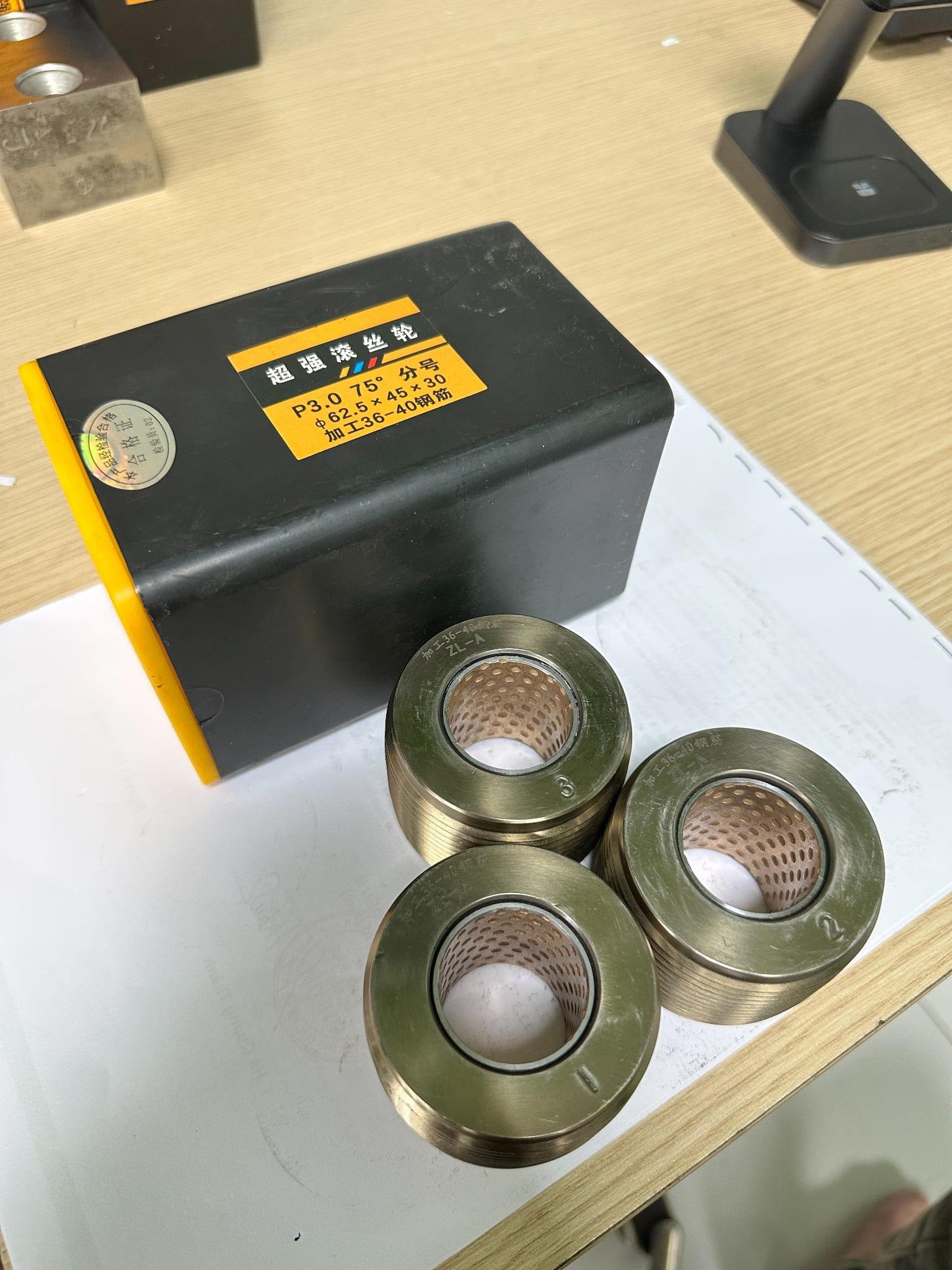 Lô máy tiện ren HGS 3.0 phi 36-40, D62.5, 75 độ, Dùng Coupler (Lô lệch, có số) (S)