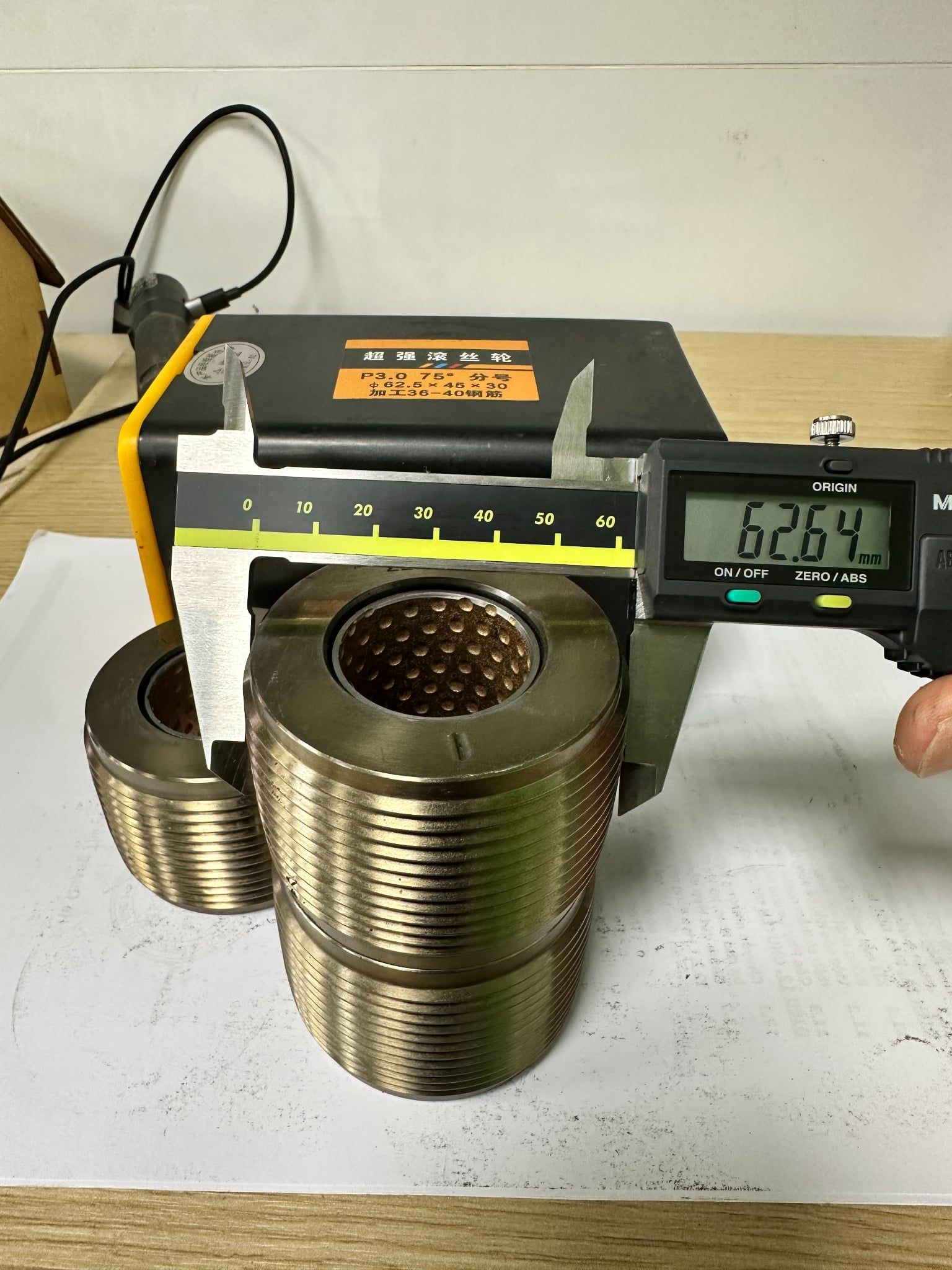 Lô máy tiện ren HGS 3.0 phi 36-40, D62.5, 75 độ, Dùng Coupler (Lô lệch, có số) (S)