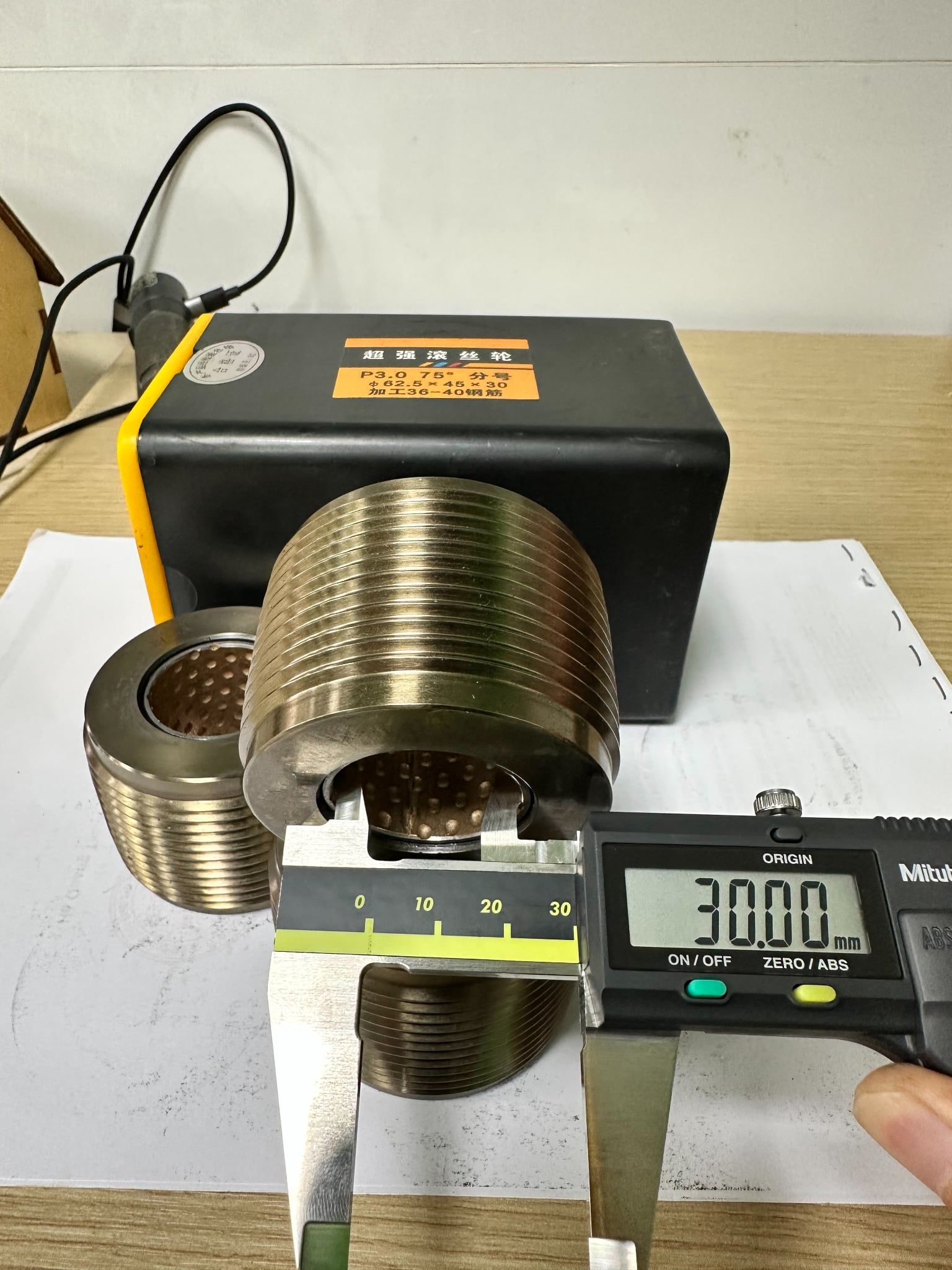 Lô máy tiện ren HGS 3.0 phi 36-40, D62.5, 75 độ, Dùng Coupler (Lô lệch, có số) (S)