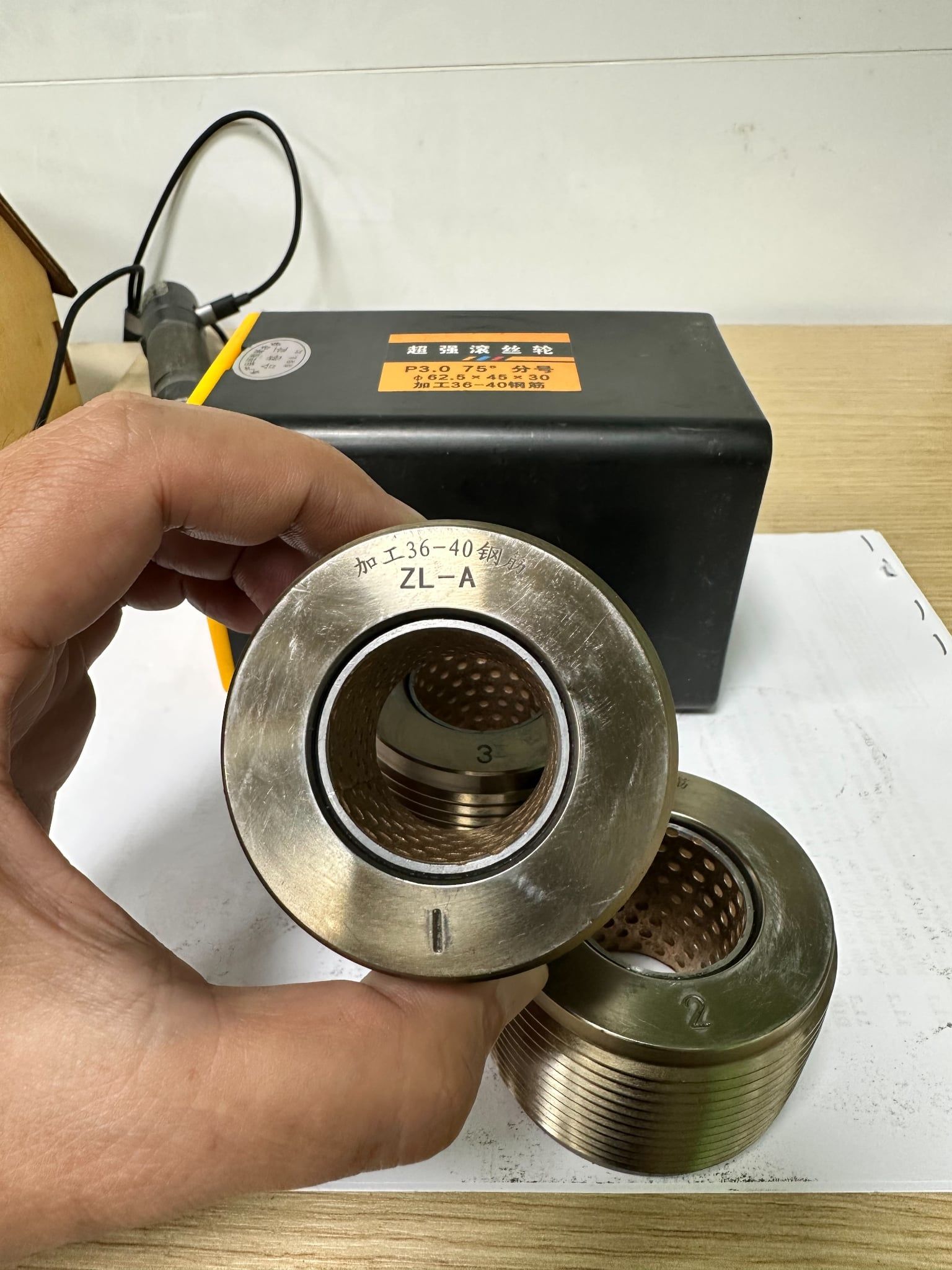 Lô máy tiện ren HGS 3.0 phi 36-40, D62.5, 75 độ, Dùng Coupler (Lô lệch, có số) (S)