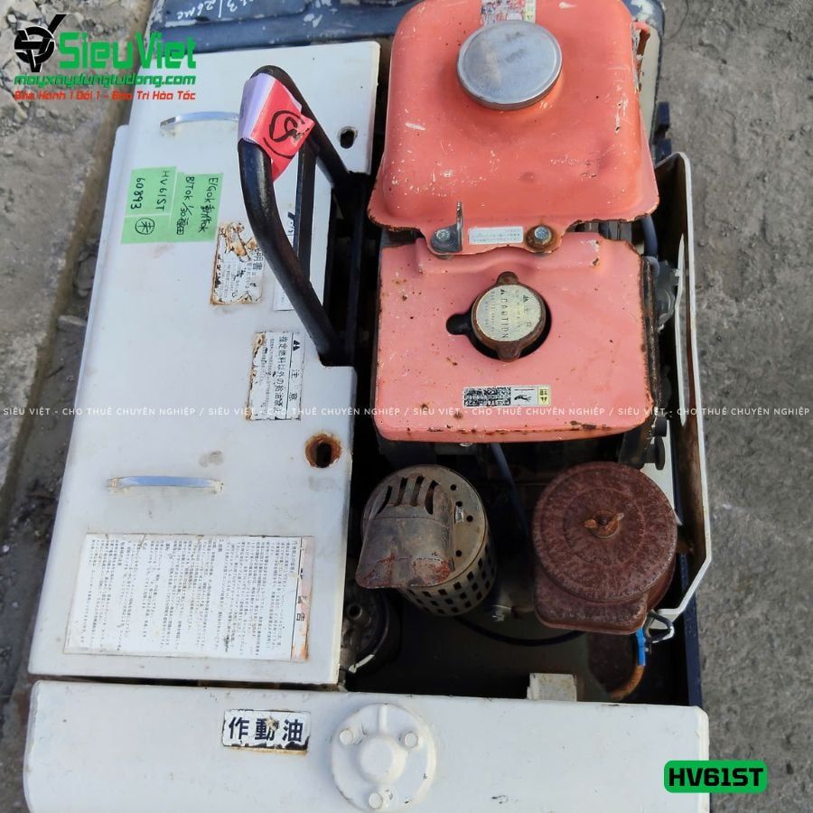 Xe lu rung dắt tay 660Kg Sakai HV61ST Nhật Bản (5HV2160893)