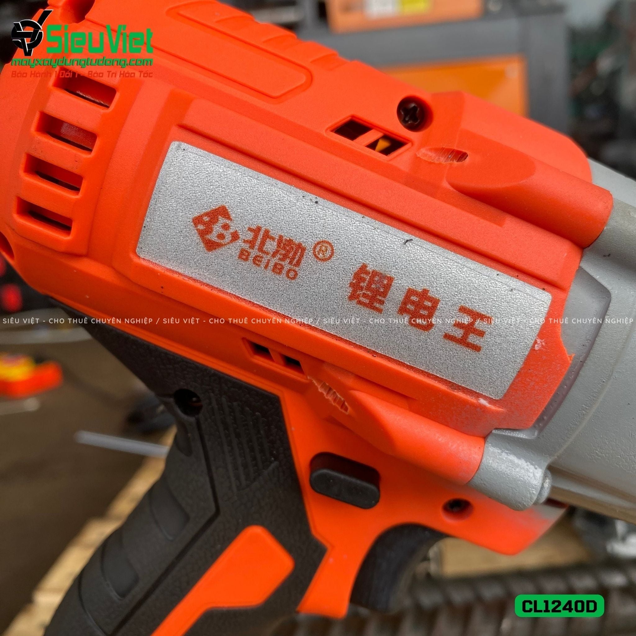 Máy siết vặn Coupler nối sắt xây dựng phi 12 - 40mm CL1240D