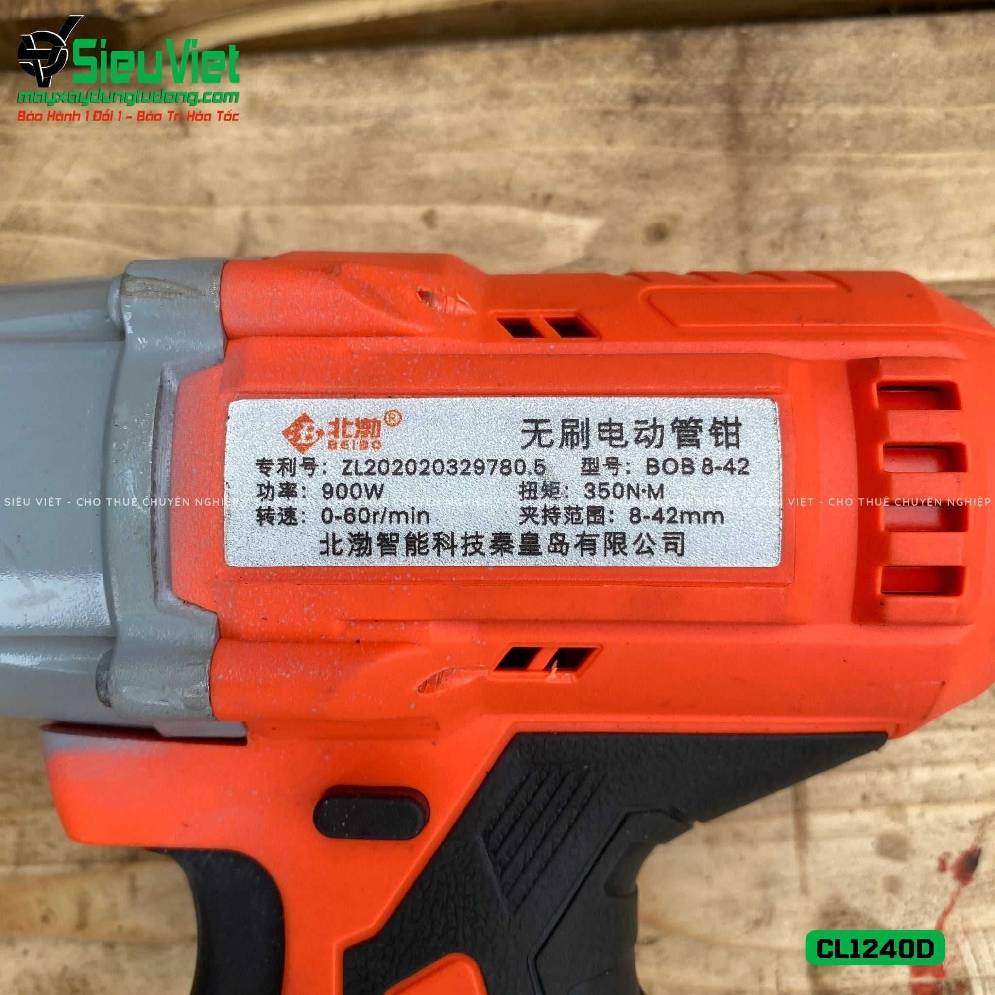 Máy siết vặn Coupler nối sắt xây dựng phi 12 - 40mm CL1240D