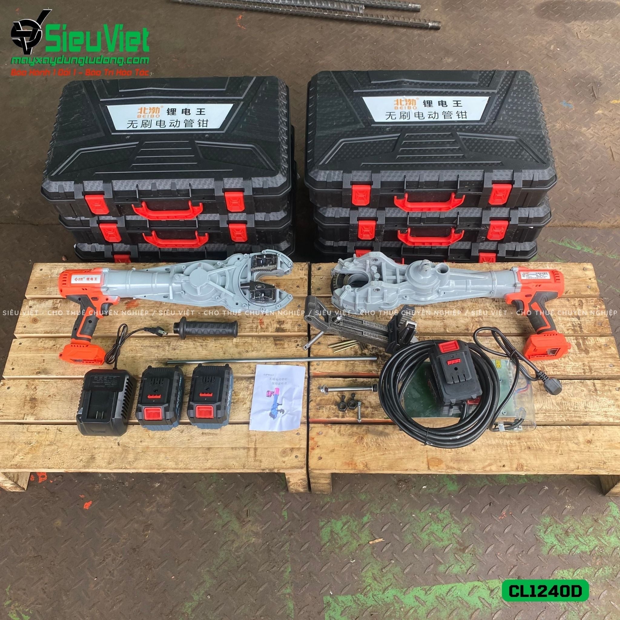 Máy siết vặn Coupler nối sắt xây dựng phi 12 - 40mm CL1240D