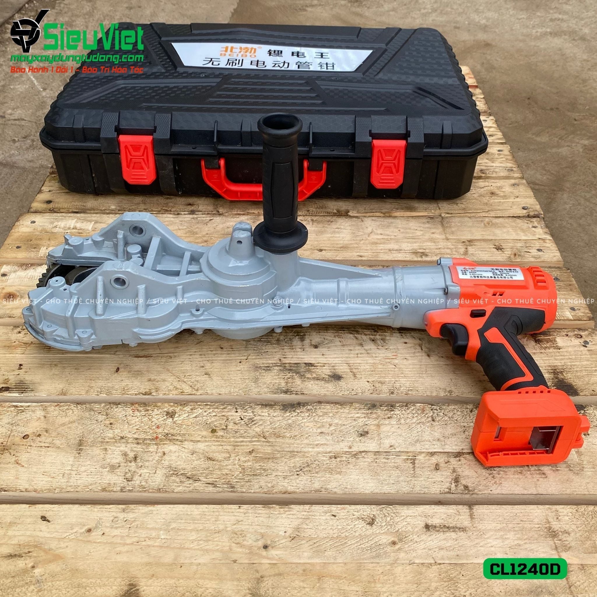 Máy siết vặn Coupler nối sắt xây dựng phi 12 - 40mm CL1240D