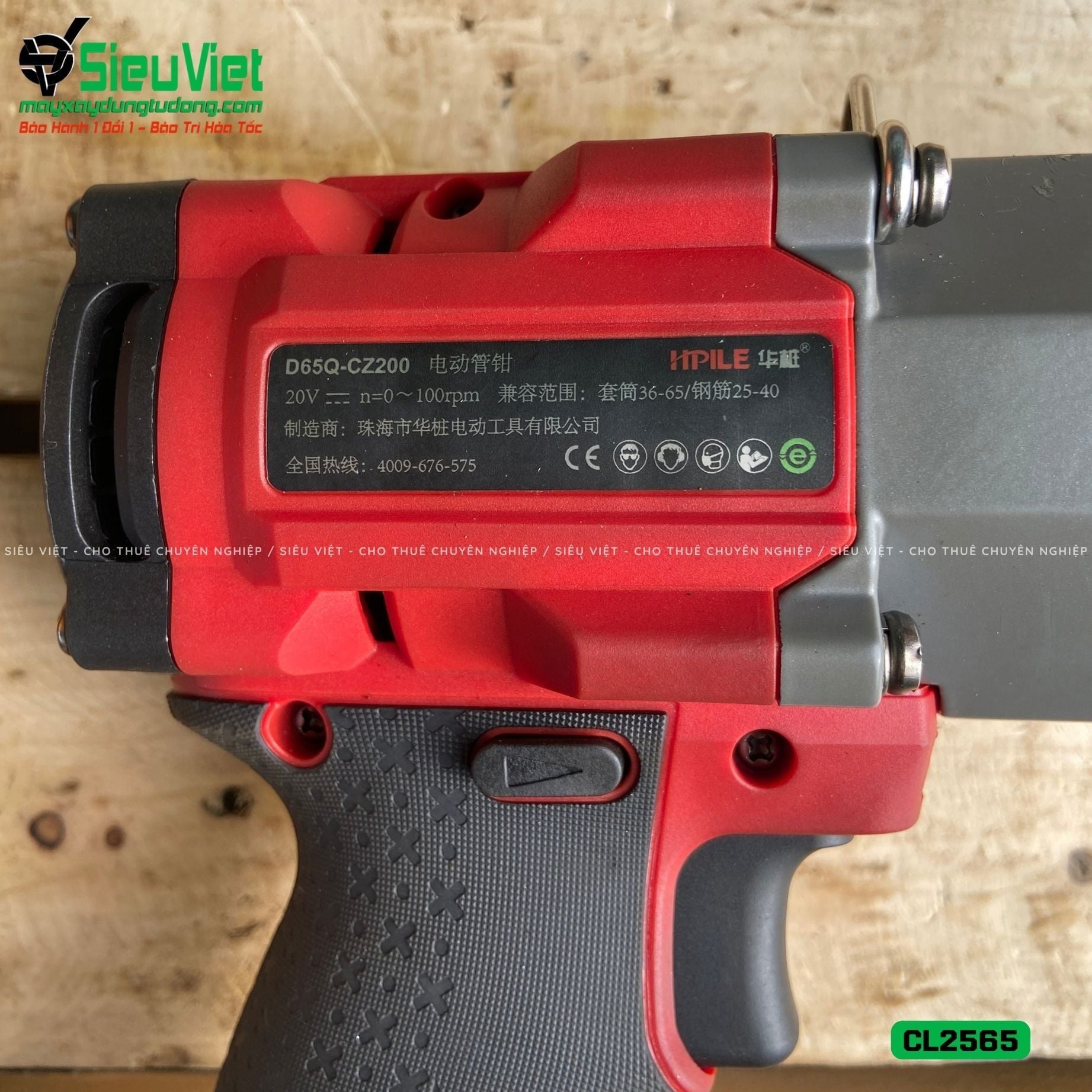 Máy siết vặn Coupler nối sắt xây dựng CL2565