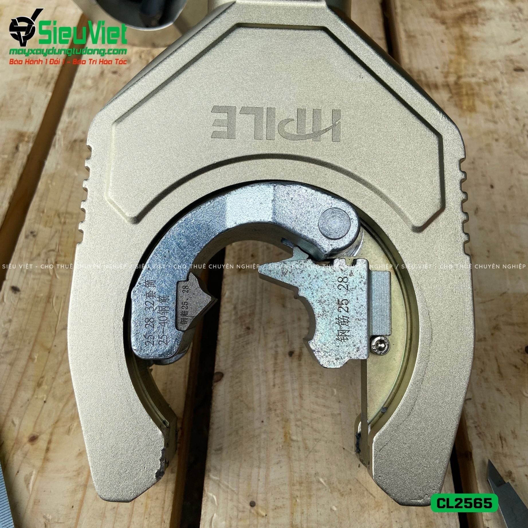 Máy siết vặn Coupler nối sắt xây dựng CL2565