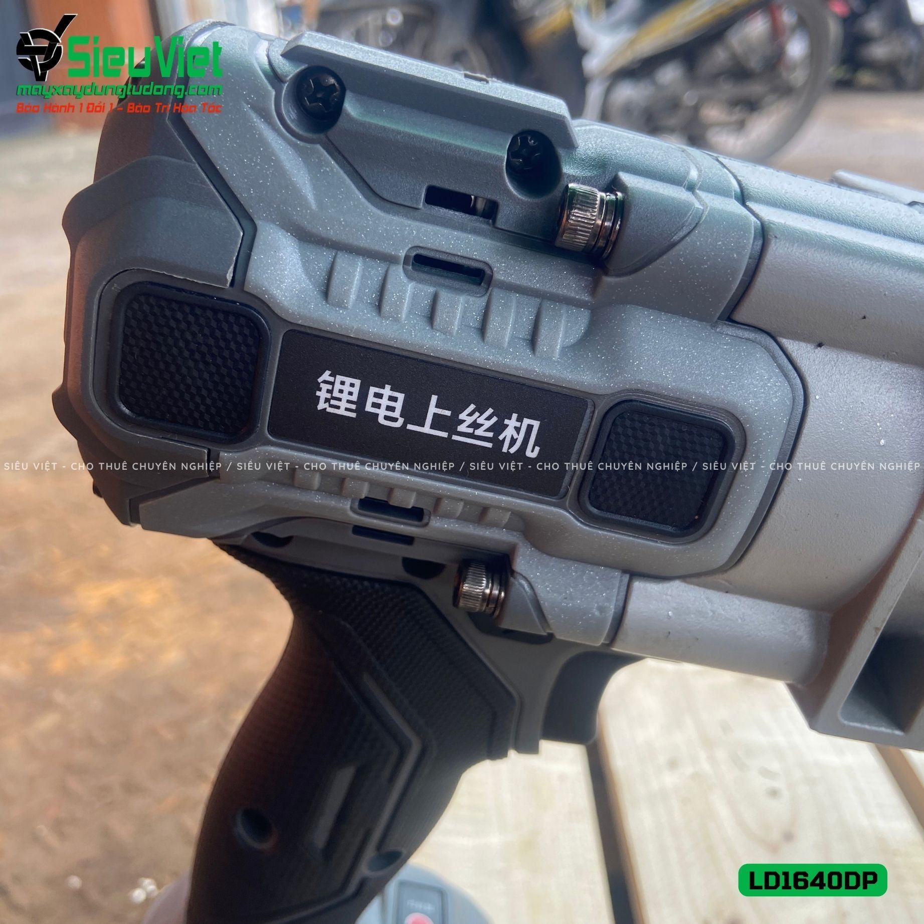Máy siết vặn Coupler nối sắt xây dựng LD1640DP
