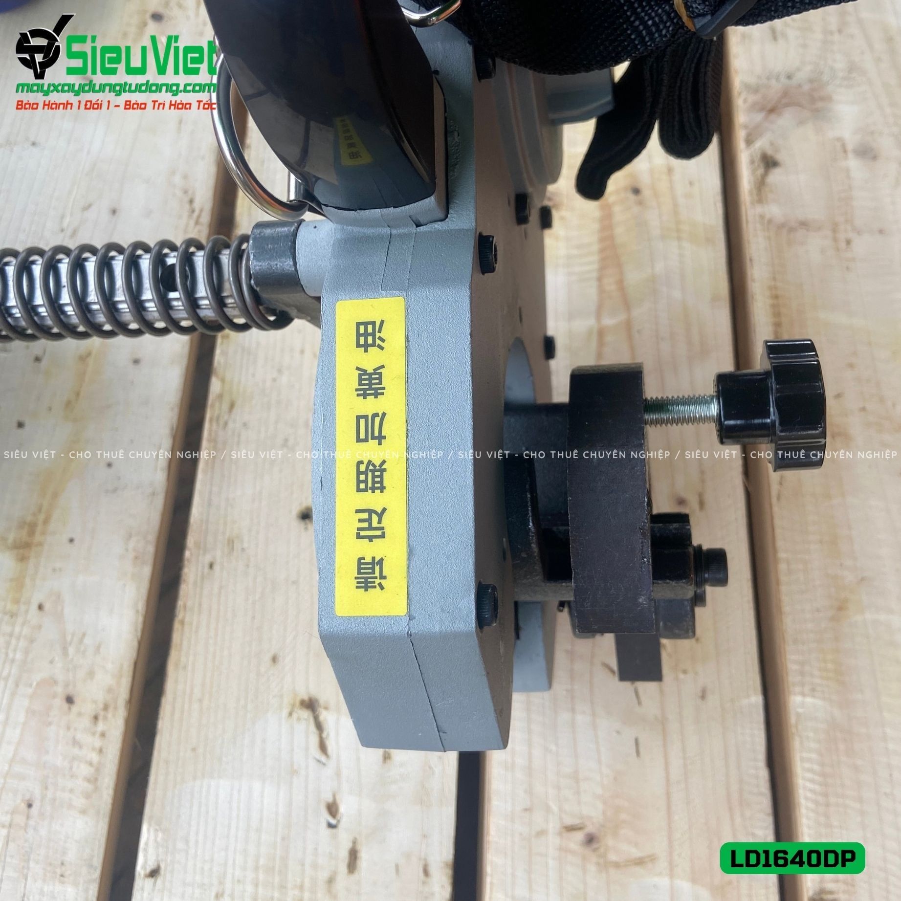 Máy siết vặn Coupler nối sắt xây dựng LD1640DP