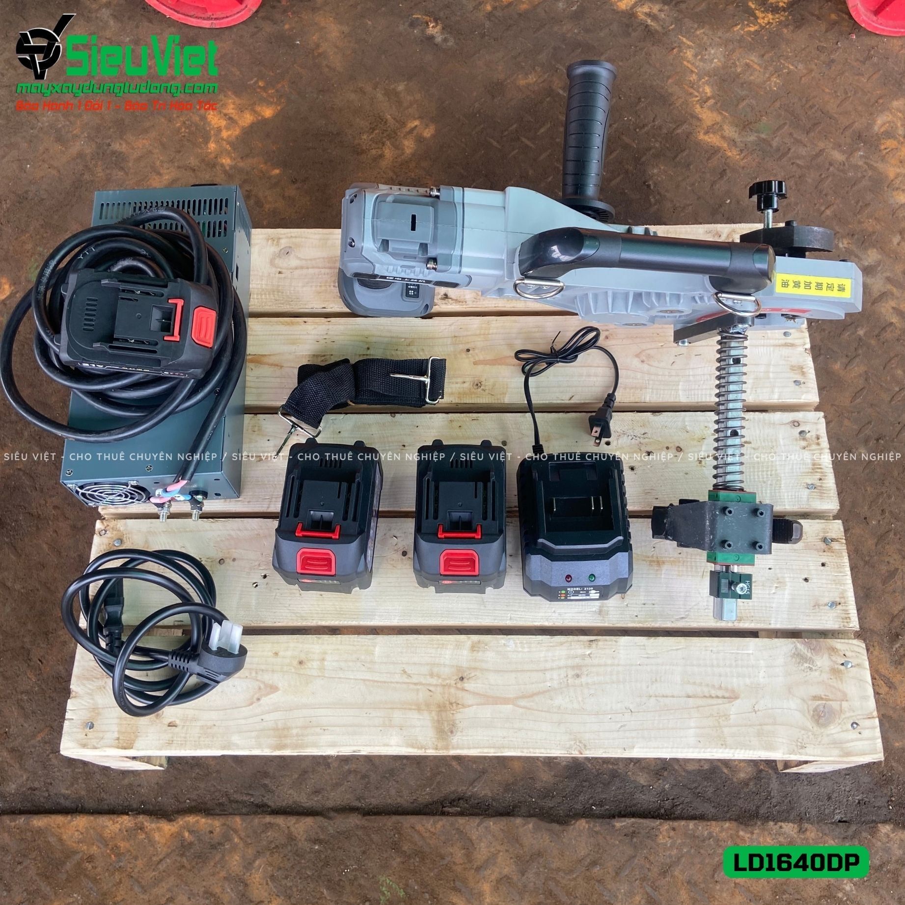 Máy siết vặn Coupler nối sắt xây dựng LD1640DP