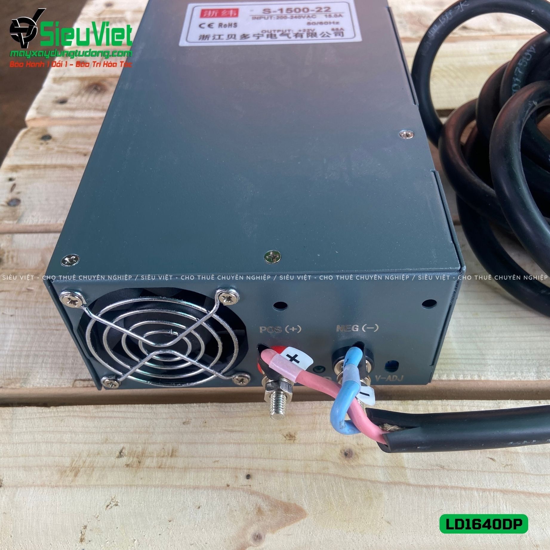 Máy siết vặn Coupler nối sắt xây dựng LD1640DP