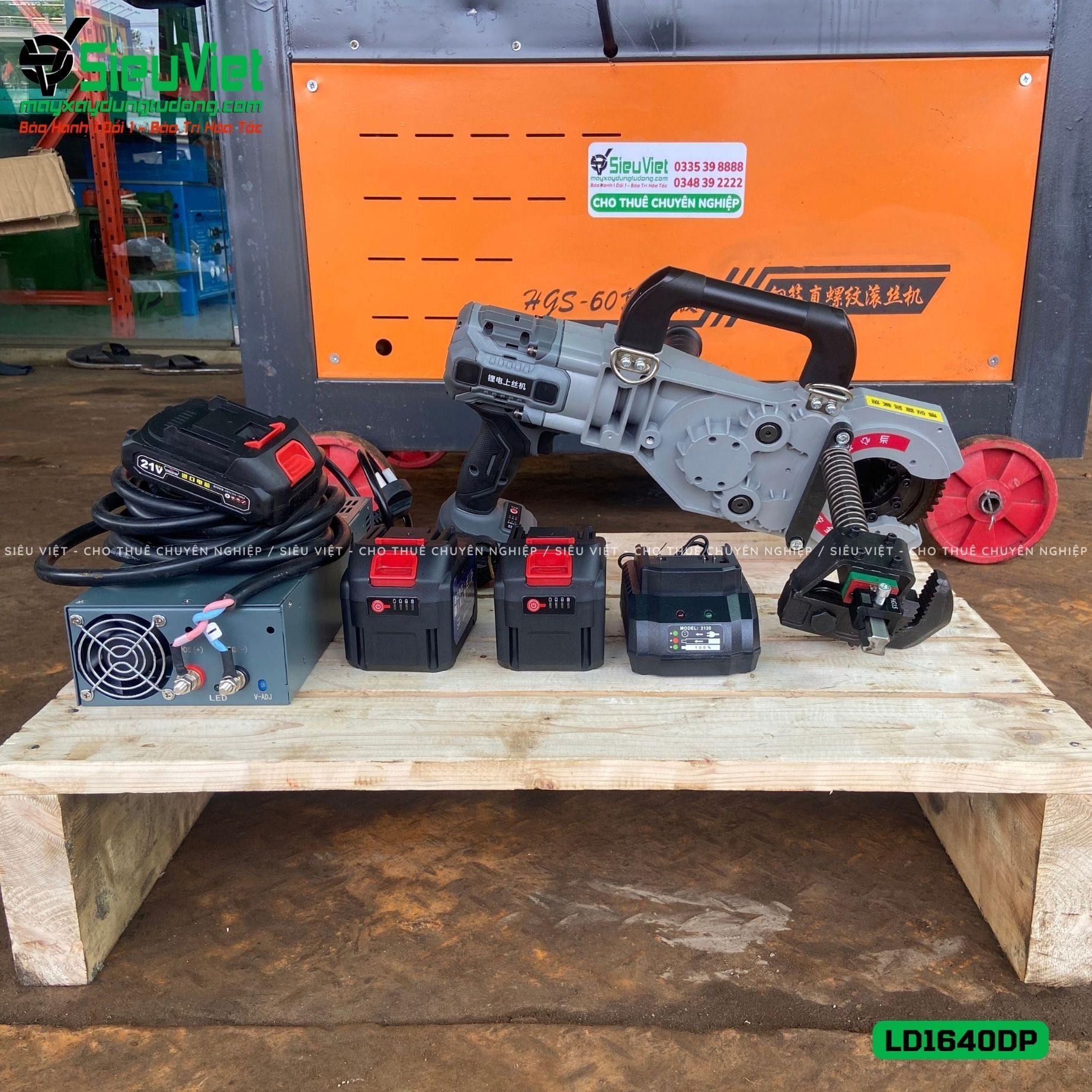 Máy siết vặn Coupler nối sắt xây dựng LD1640DP
