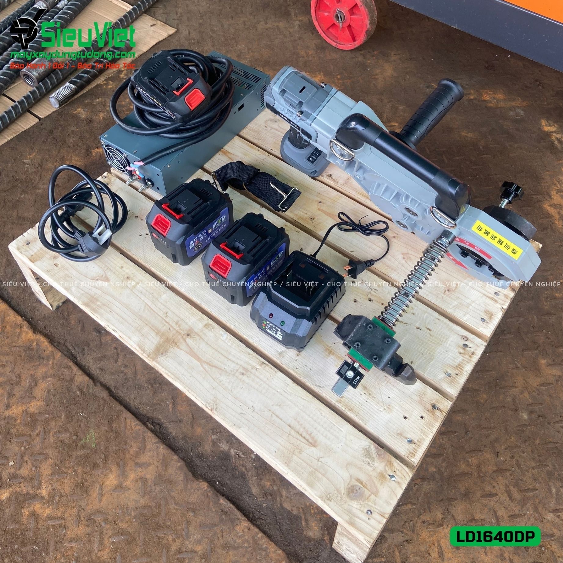 Máy siết vặn Coupler nối sắt xây dựng LD1640DP