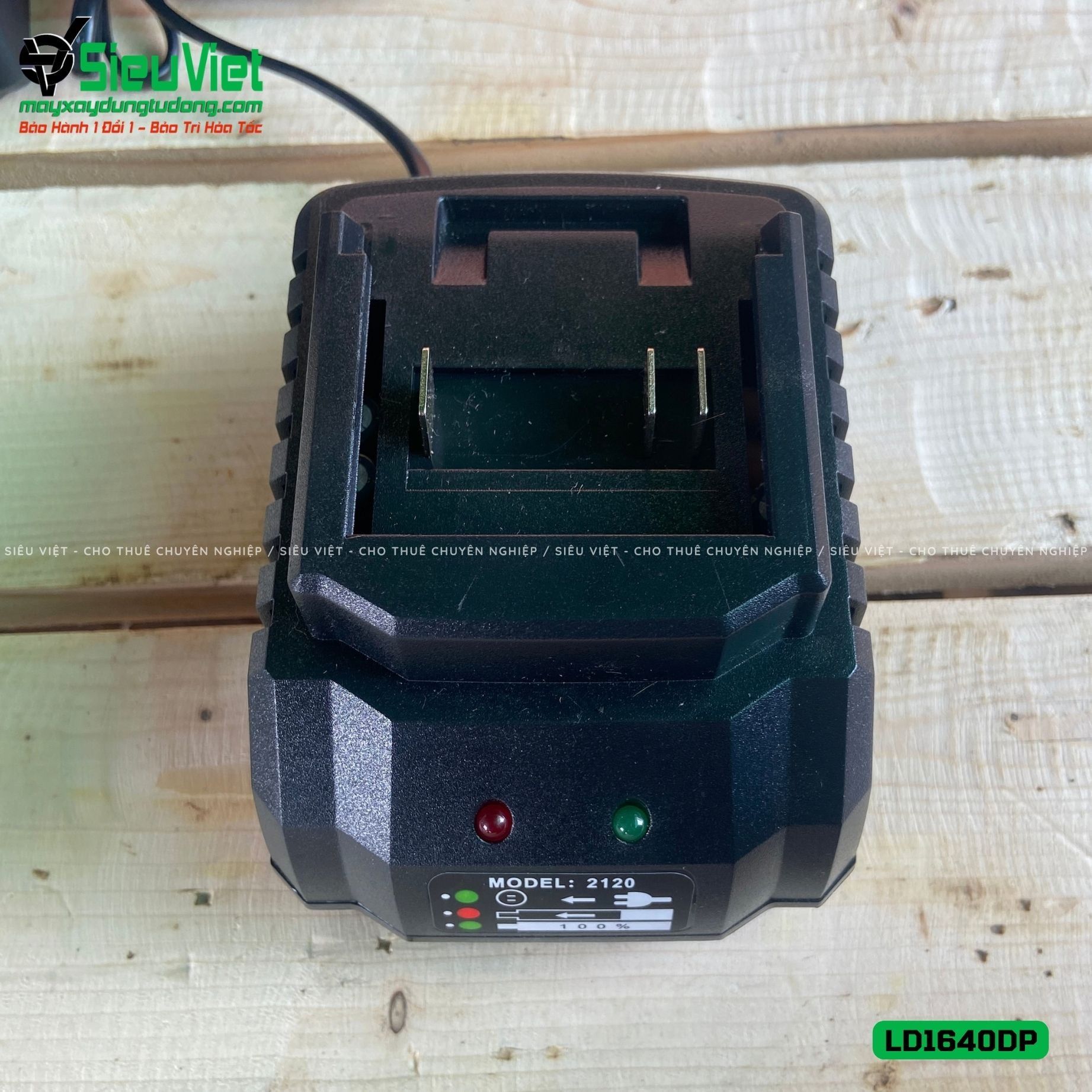 Máy siết vặn Coupler nối sắt xây dựng LD1640DP